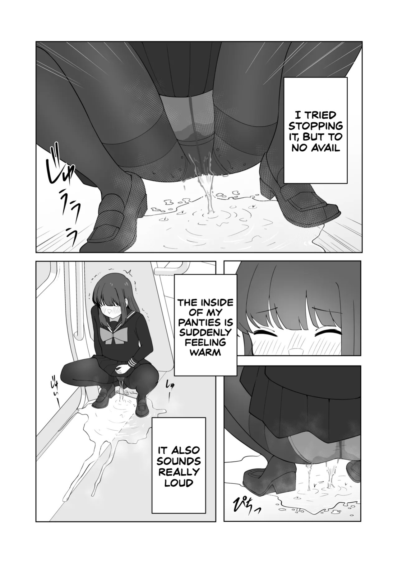 [English] [300c.c. (Tayya)] Gaman Ressha ni Nottemita!