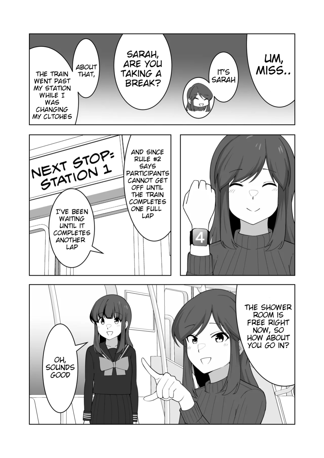 [English] [300c.c. (Tayya)] Gaman Ressha ni Nottemita!