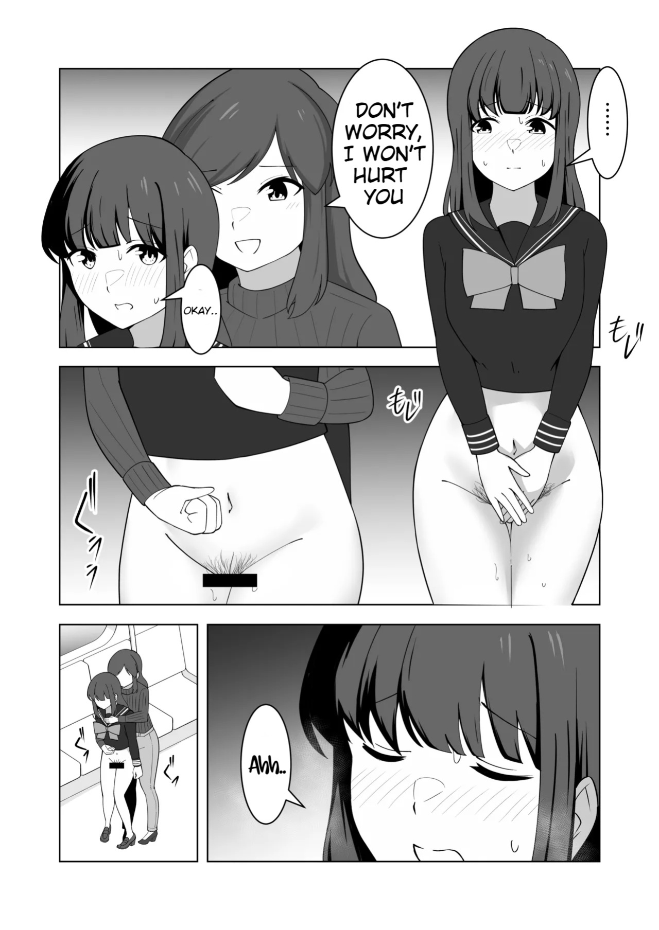 [English] [300c.c. (Tayya)] Gaman Ressha ni Nottemita!