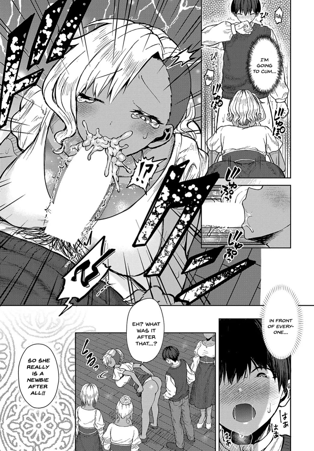 [Tabiguchi Kouji] Minami no Shima no XXX na Fuushuu (COMIC Anthurium 2025-02) [English] [SDTLs] [Digital]