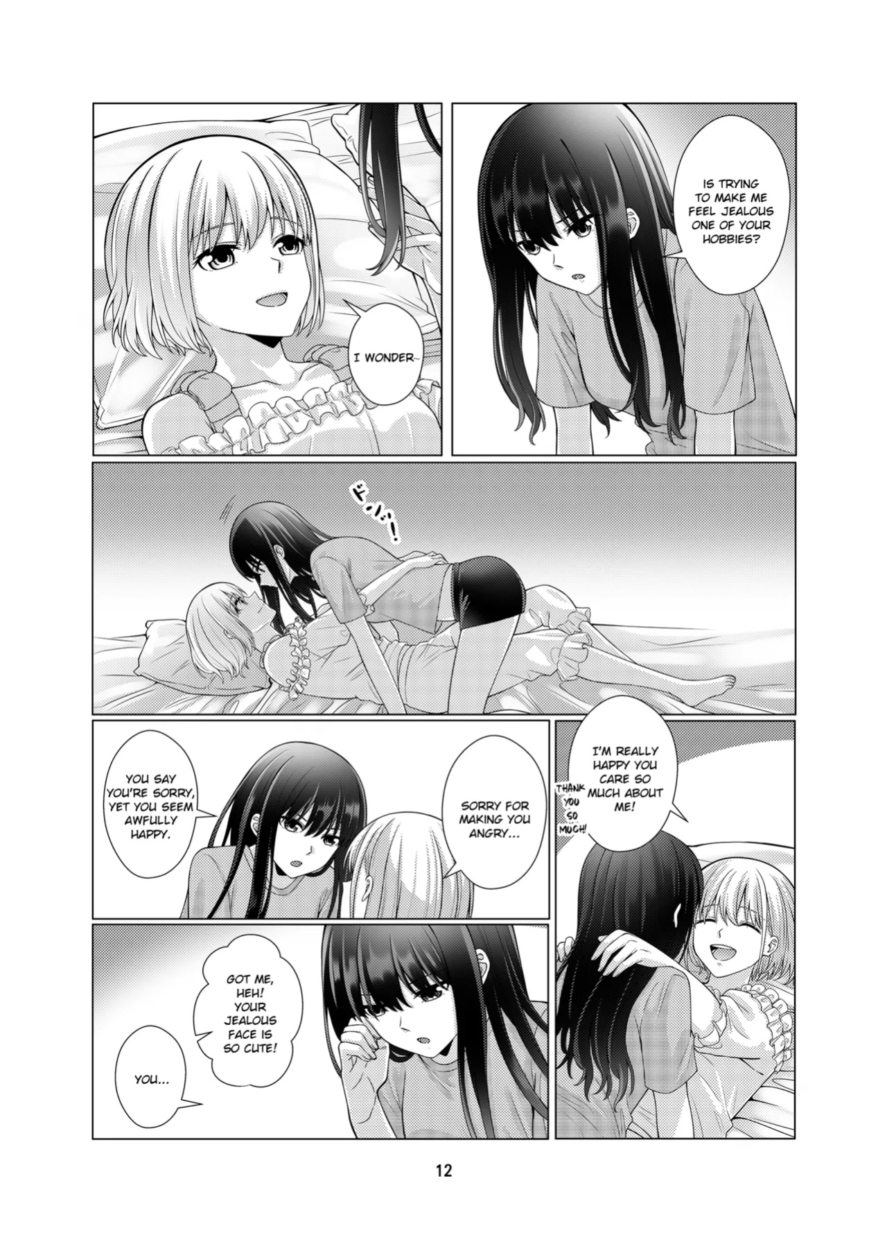 [Kudamonoichizu (Rikuu)] My Sweet Bodyguard (Lycoris Recoil) [Digital] [English] [Literally Starving]