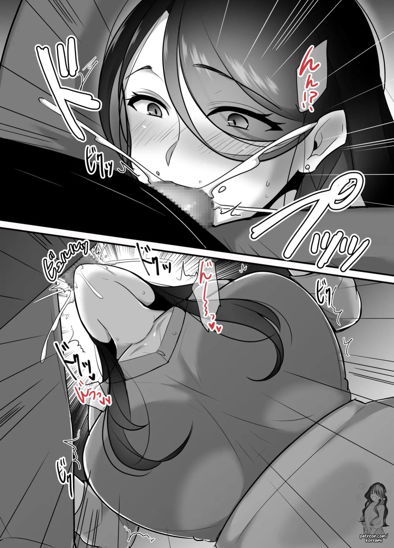 [Botamochi] Masaka Ano Oni Joushi ga Ore no SeFri ni Naru nante... 3 ~Joushi to Himitsu no Amaama Noumitsu Dousei Seikatsu~ | I never thought that diabolical boss would become my sex friend 3 [English]