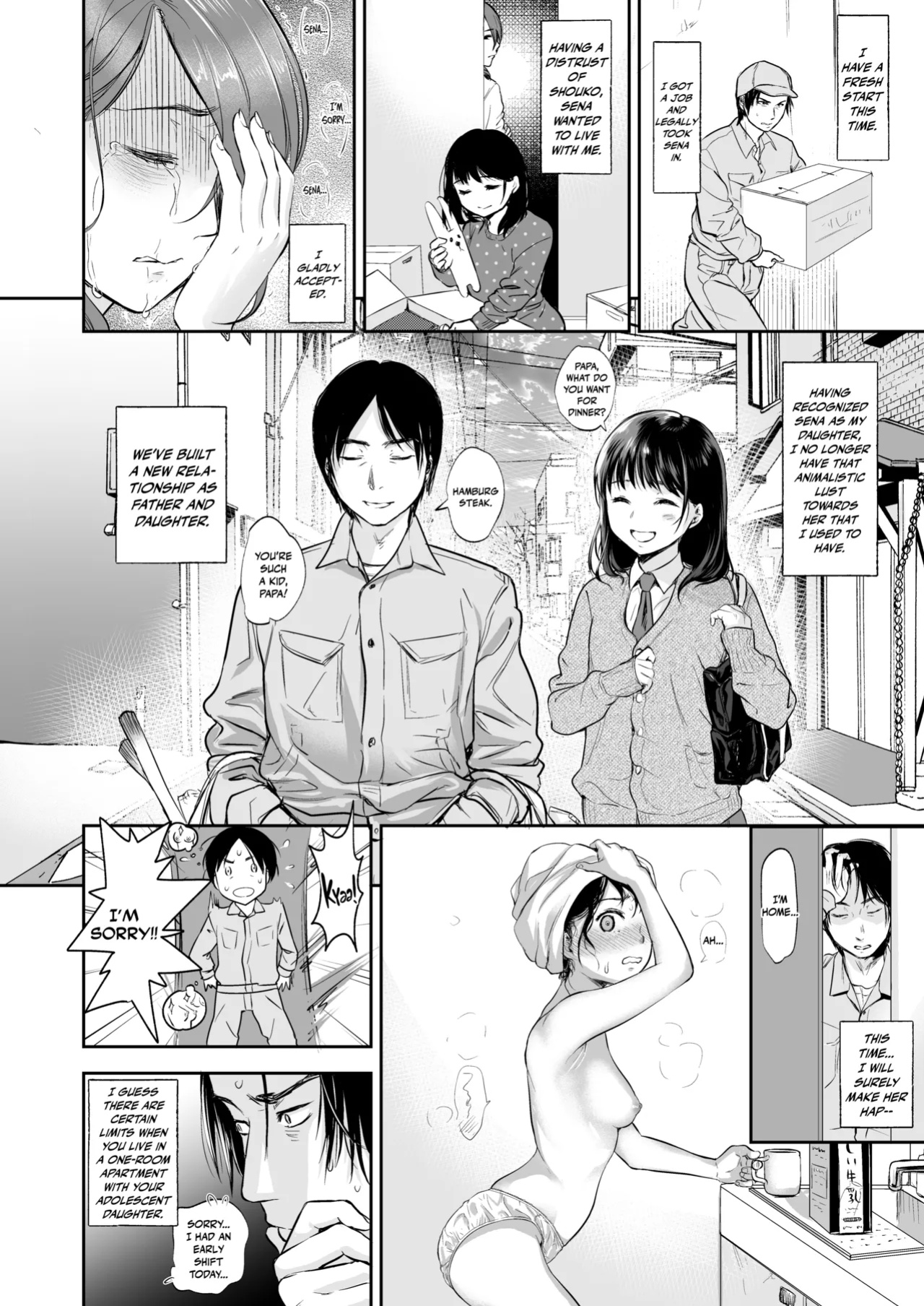 [Nanahoshi Tento] TABOO ~If story~ [English] [Nishimaru] [Digital]