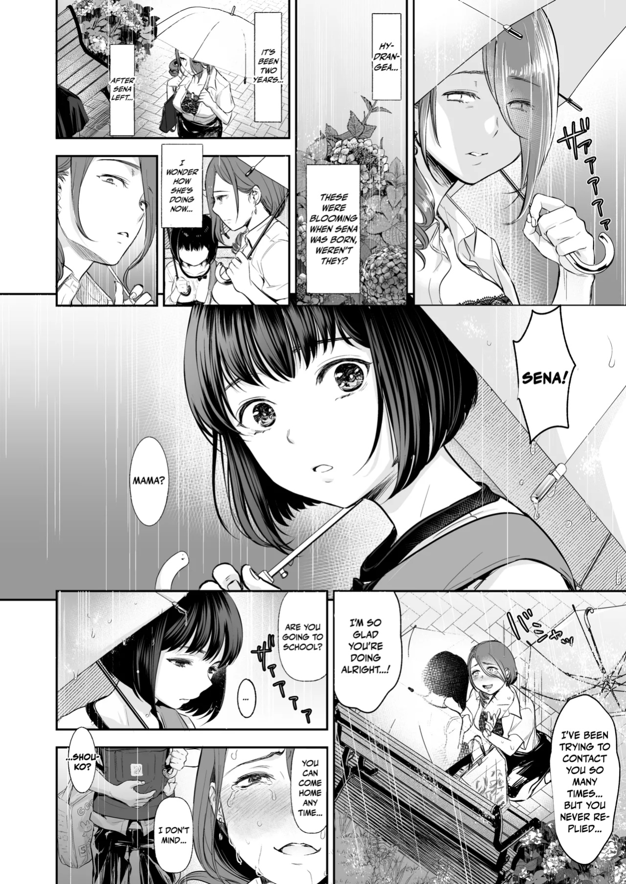[Nanahoshi Tento] TABOO ~If story~ [English] [Nishimaru] [Digital]
