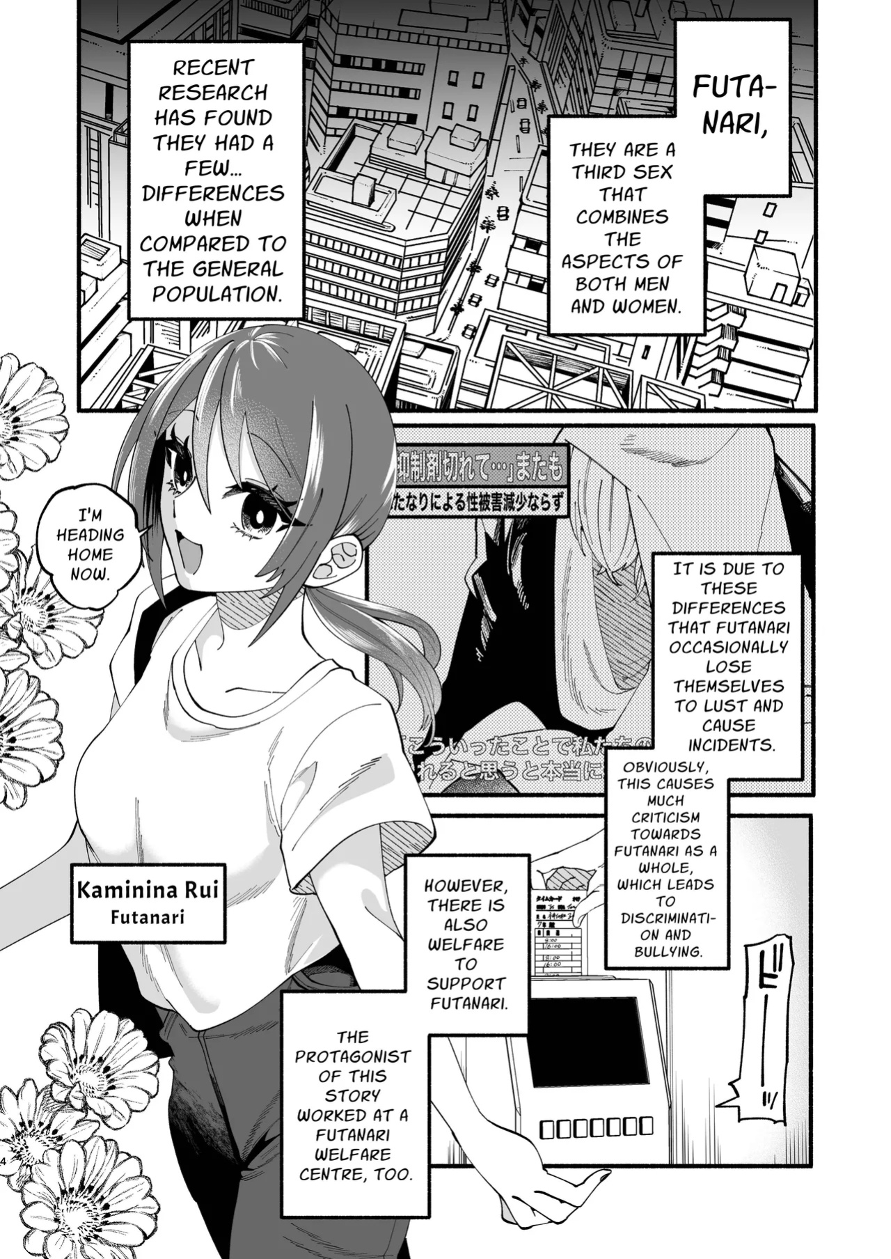 [Hidarimigi (Nitouhen)] Shuukyou Kaimetsu! Futanari Musume | Religion Destroyed! Futanari Girl [Digital] [English] [APA]