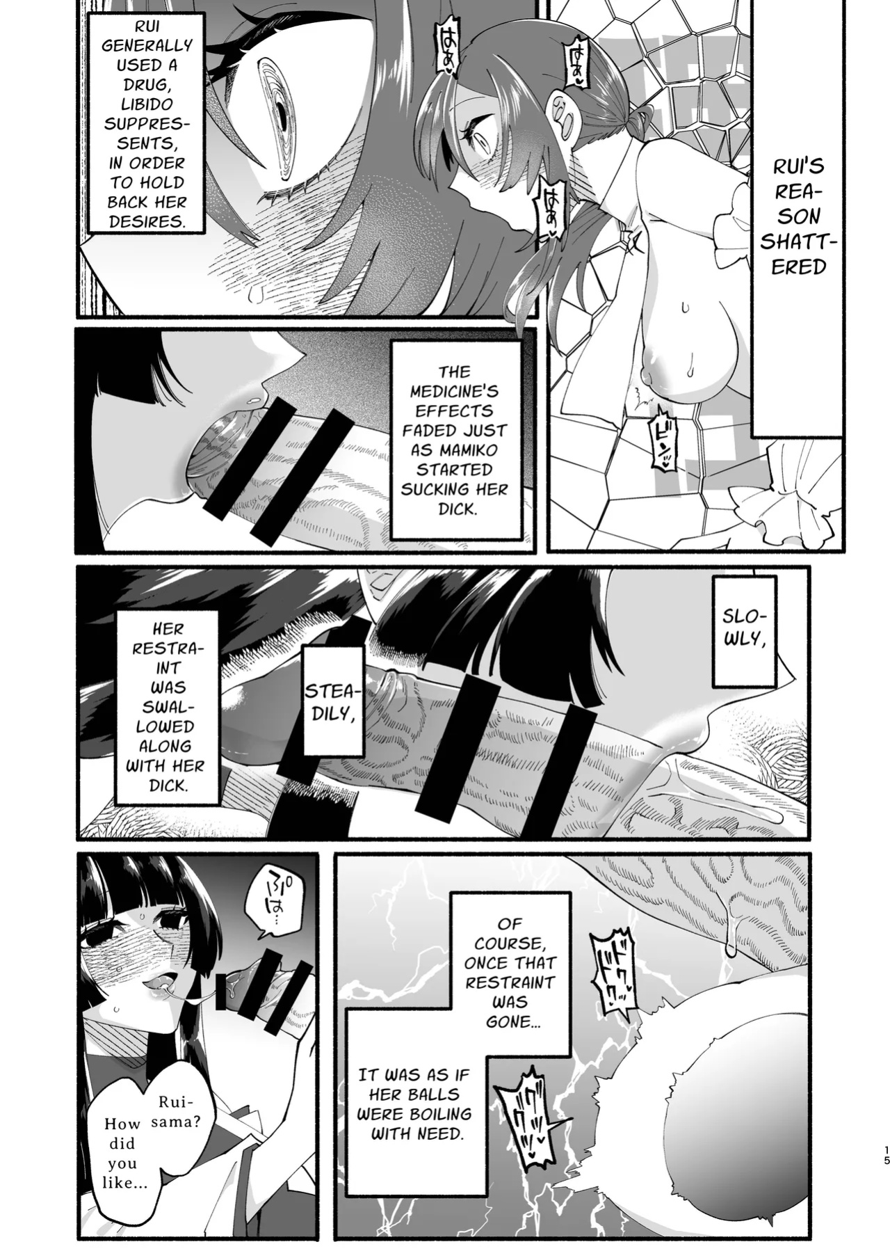 [Hidarimigi (Nitouhen)] Shuukyou Kaimetsu! Futanari Musume | Religion Destroyed! Futanari Girl [Digital] [English] [APA]