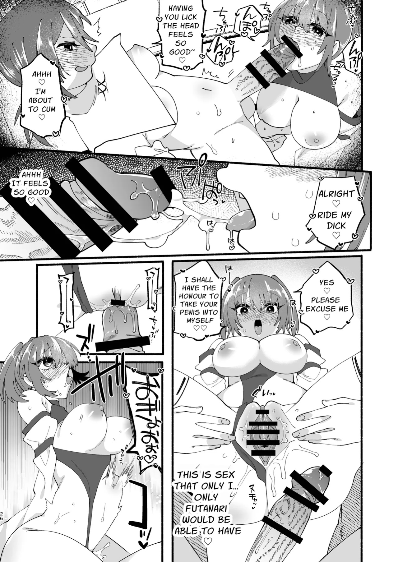 [Hidarimigi (Nitouhen)] Shuukyou Kaimetsu! Futanari Musume | Religion Destroyed! Futanari Girl [Digital] [English] [APA]