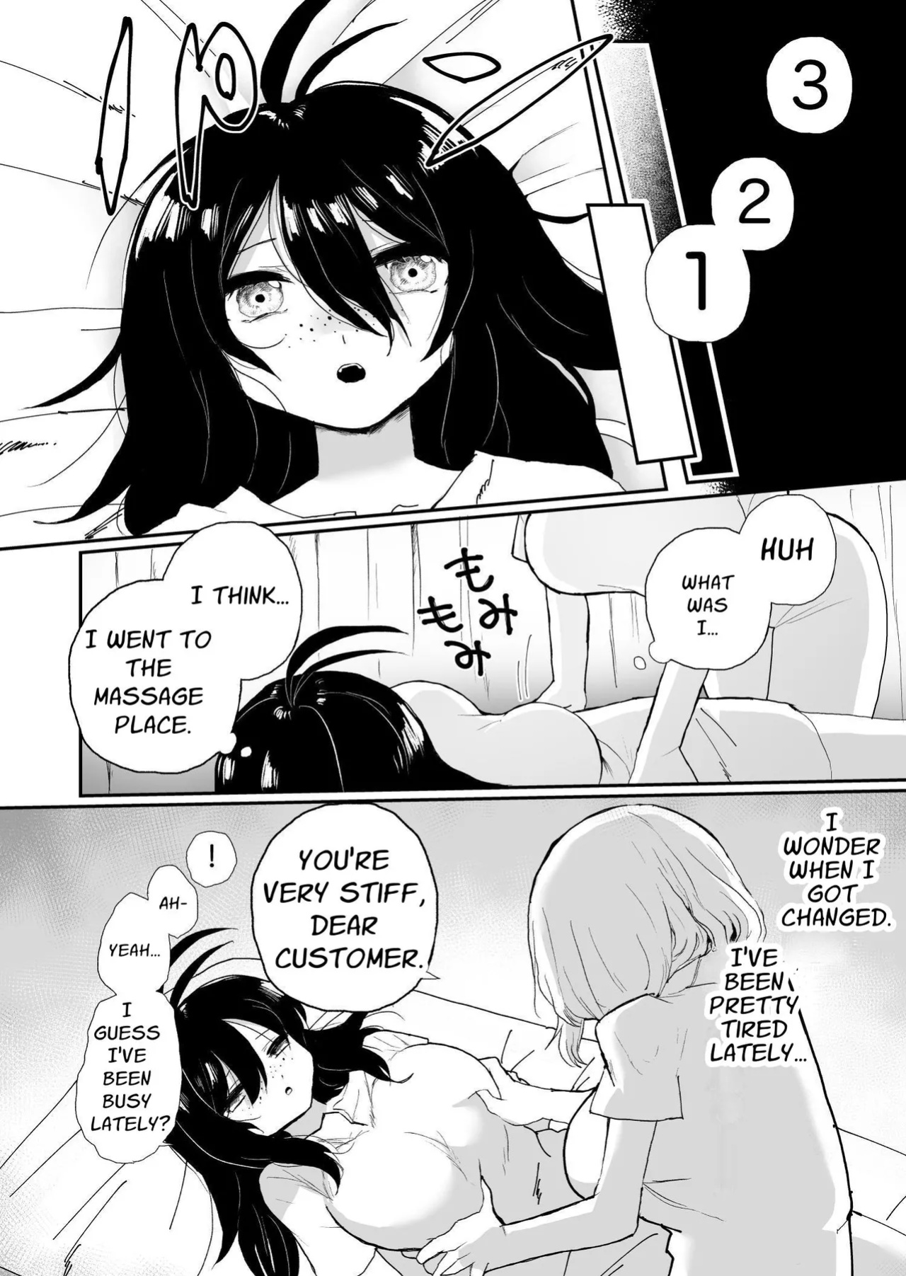 [Echiechi Kenzen Yuden (Girigiri Kenkou)] Saimin Massaji No Iinari Chikubi Mo Kuri Mo Sukikatte Sarechau Jimiko Chan | As Thy Masseuse Commands ~nipple, clitoris, and urethra titillation~ [English] [APA]