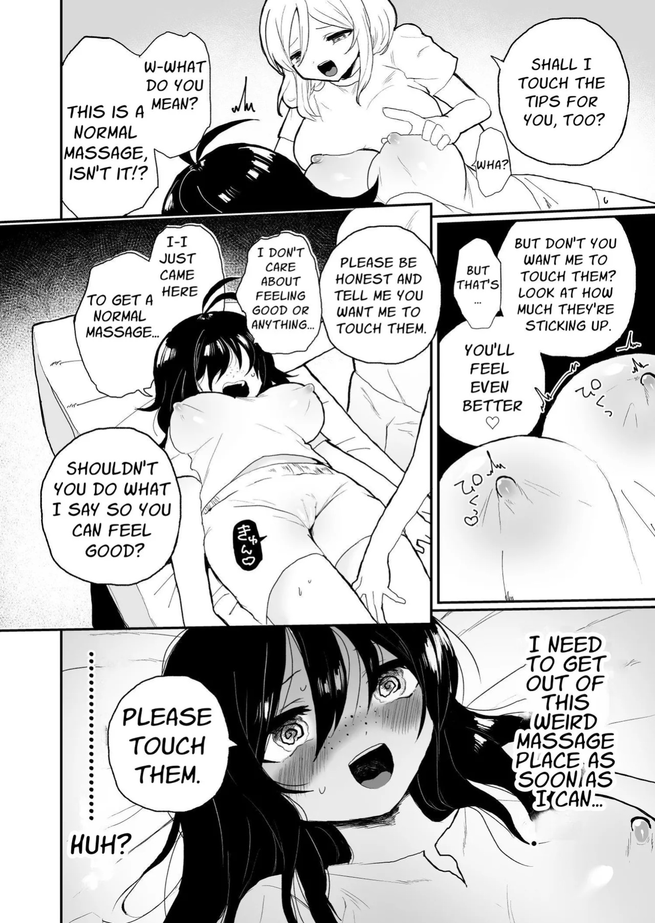 [Echiechi Kenzen Yuden (Girigiri Kenkou)] Saimin Massaji No Iinari Chikubi Mo Kuri Mo Sukikatte Sarechau Jimiko Chan | As Thy Masseuse Commands ~nipple, clitoris, and urethra titillation~ [English] [APA]