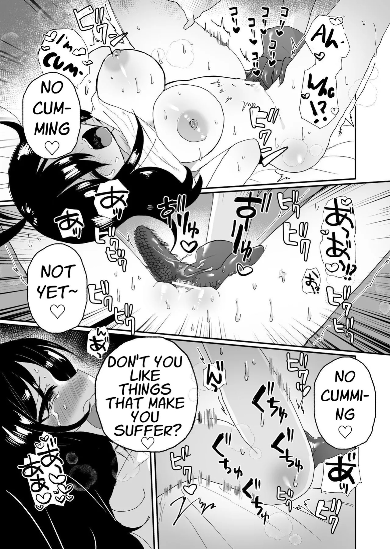 [Echiechi Kenzen Yuden (Girigiri Kenkou)] Saimin Massaji No Iinari Chikubi Mo Kuri Mo Sukikatte Sarechau Jimiko Chan | As Thy Masseuse Commands ~nipple, clitoris, and urethra titillation~ [English] [APA]