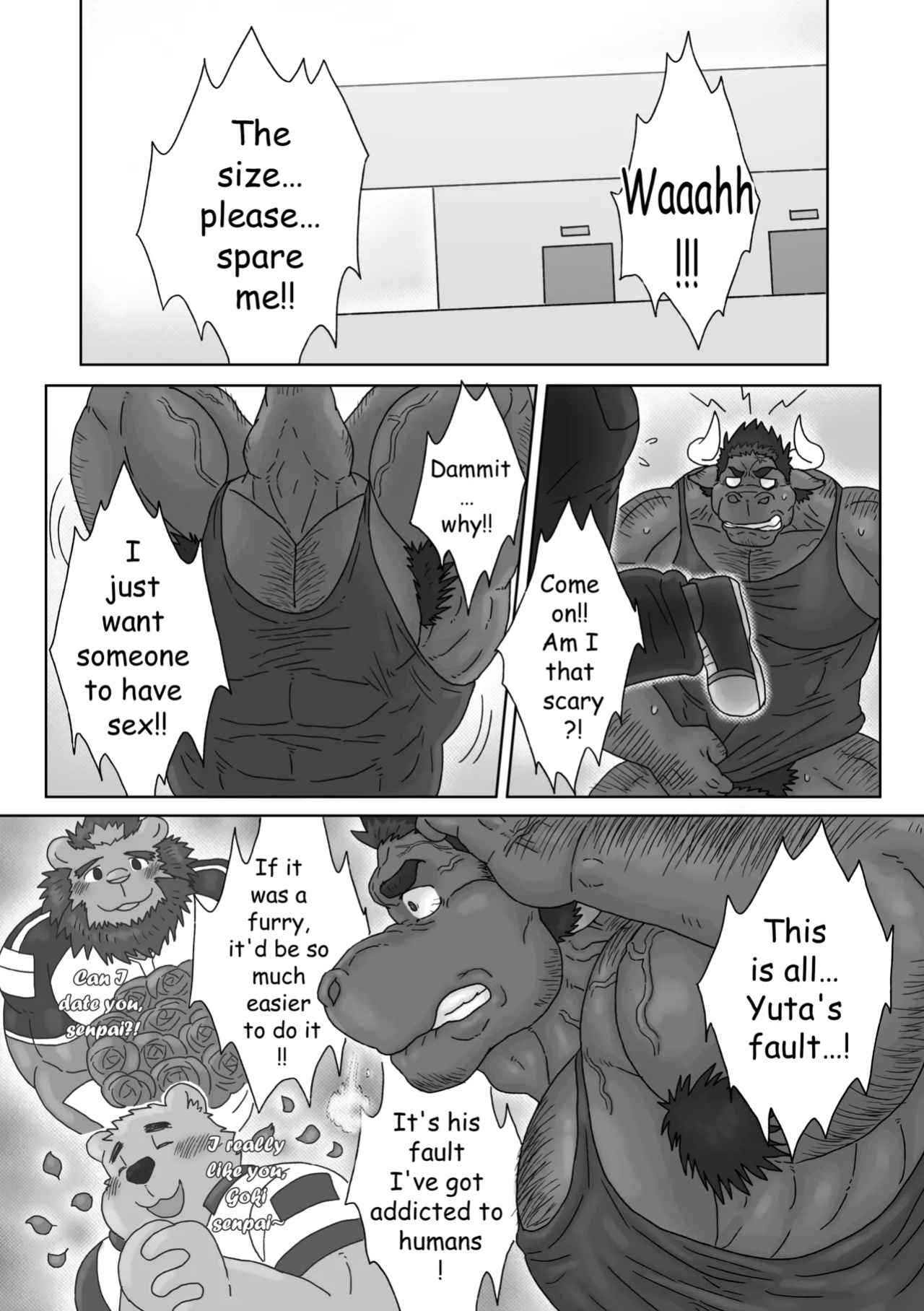 [Renoky] Dawn Petals Collected at Twilight [Eng][Digital]