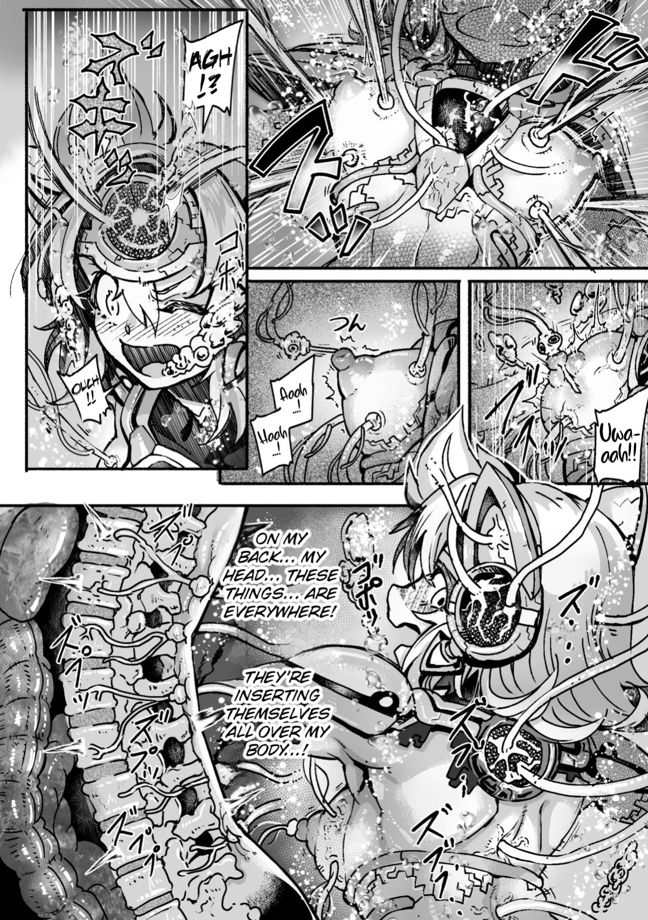 [Moai Tentyou] Illumination・Overhead Milky - Customize Heroine [English] [Digital]