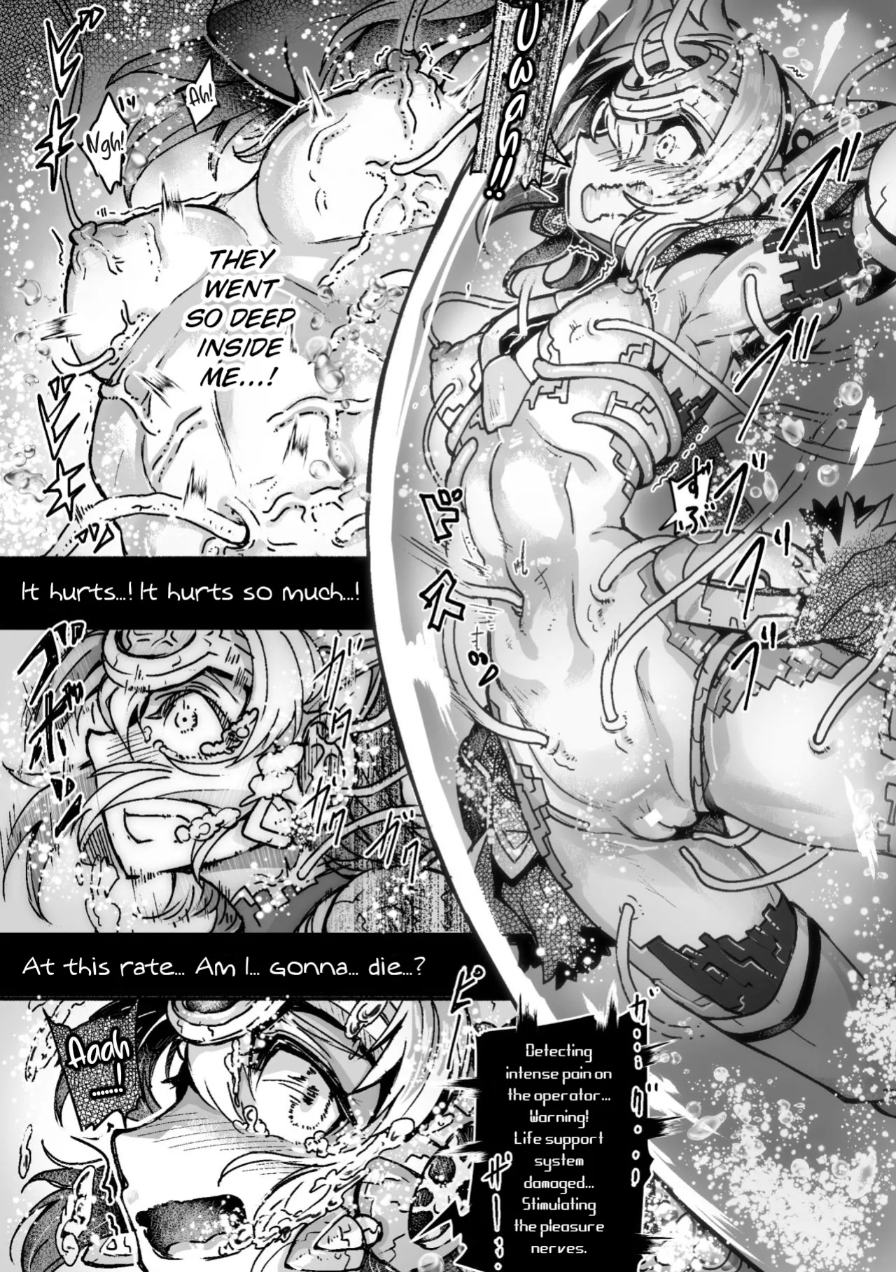 [Moai Tentyou] Illumination・Overhead Milky - Customize Heroine [English] [Digital]