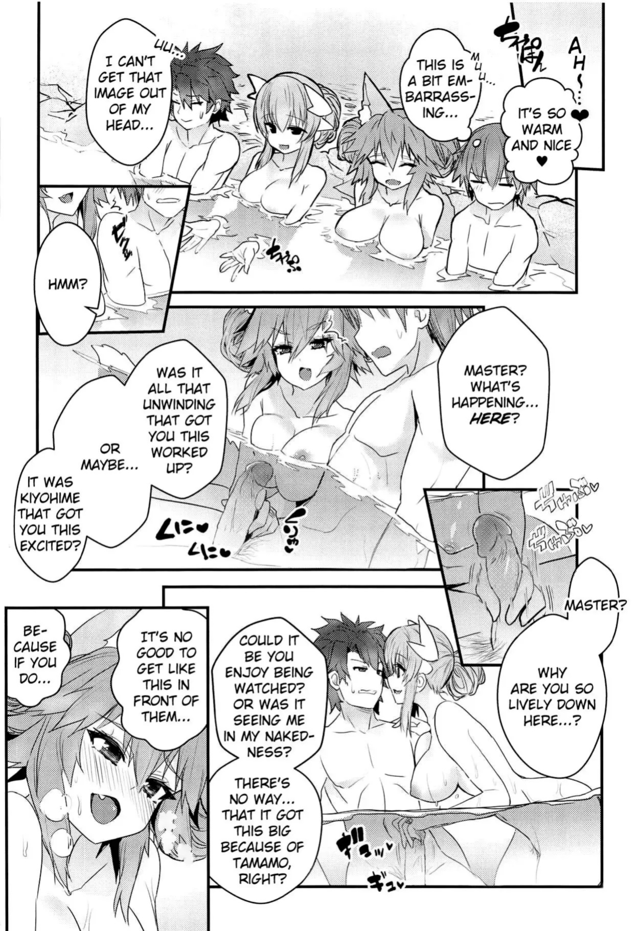(C95) [Yamitsuki Honpo (Wise Speak)] Onsen, Yukemuri, Bijo Zekkei (Fate/Grand Order) [English] [Miracle Sanny TL]