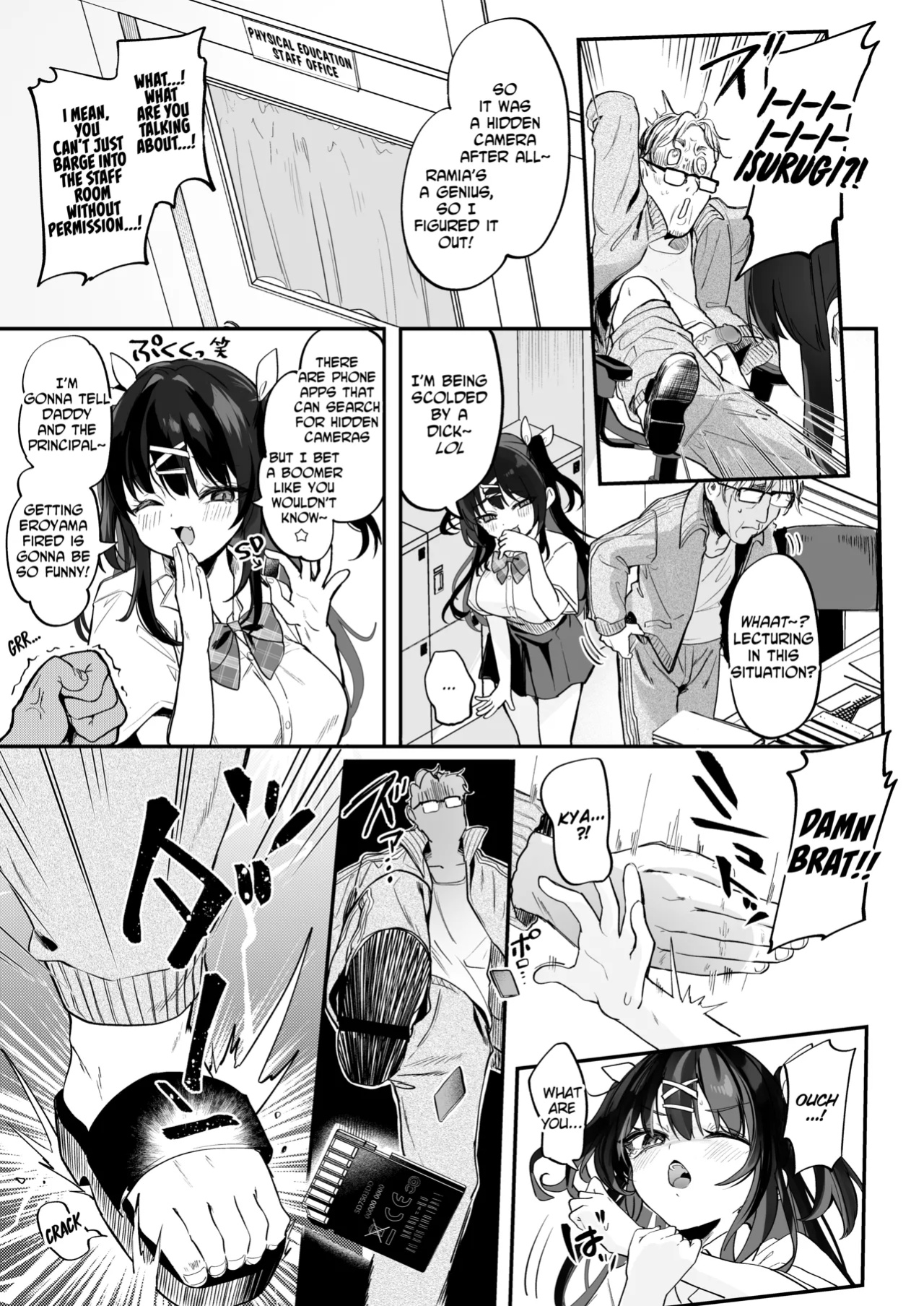 [Kedama Milk (Tamano Kedama)] [Kyuubo] Koitsu ni Katsu Houhou | Wanted! How to Beat This Girl [English] [LAYON] [Decensored] [Digital]