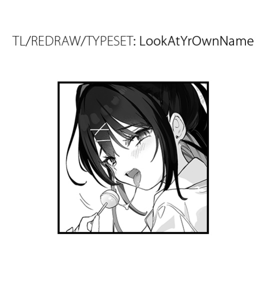 [Kedama Milk (Tamano Kedama)] [Kyuubo] Koitsu ni Katsu Houhou | Wanted! How to Beat This Girl [English] [LAYON] [Decensored] [Digital]