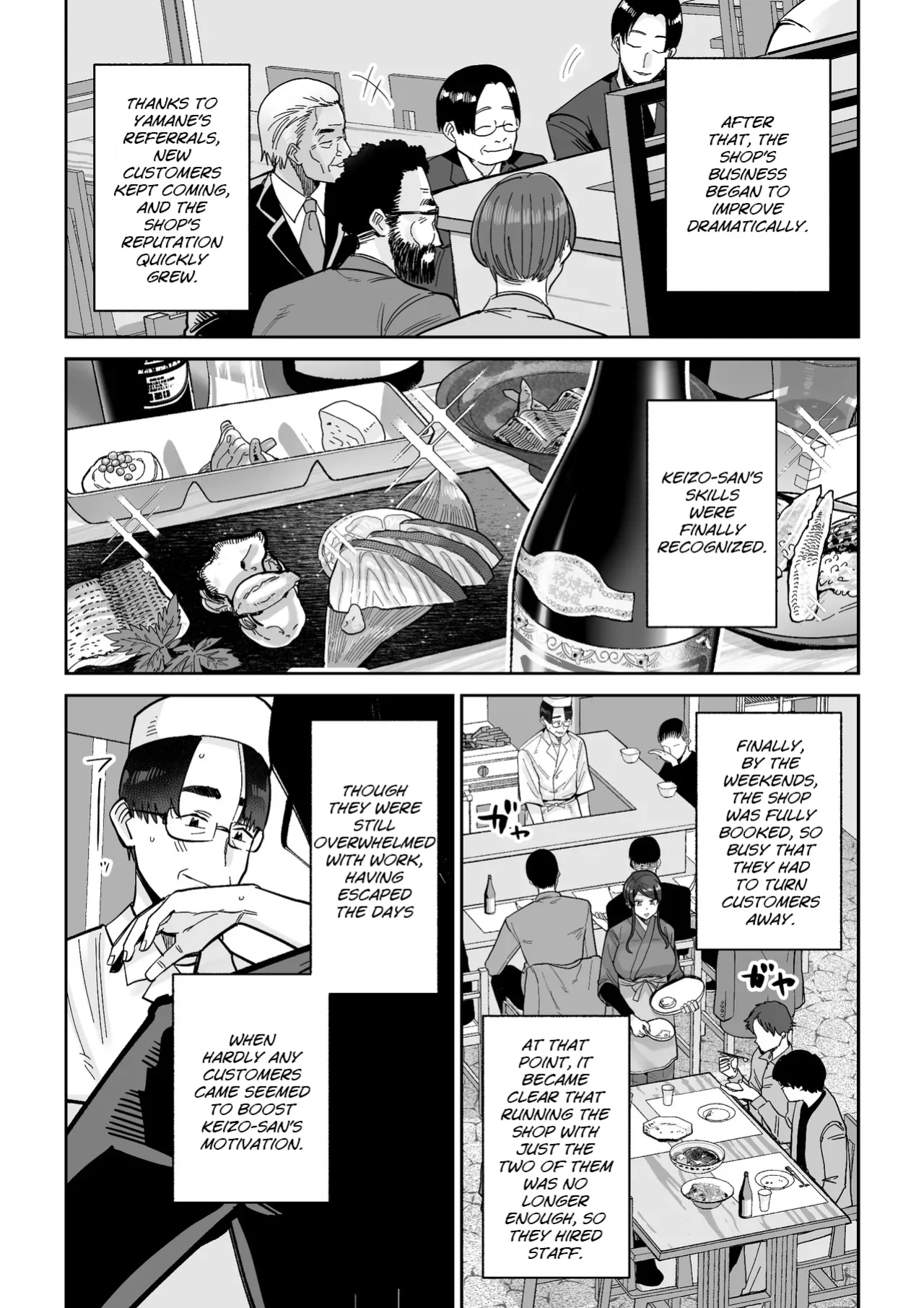[MAFIC (Choukutetsushitsugan)] Hitozuma Kappou [English]