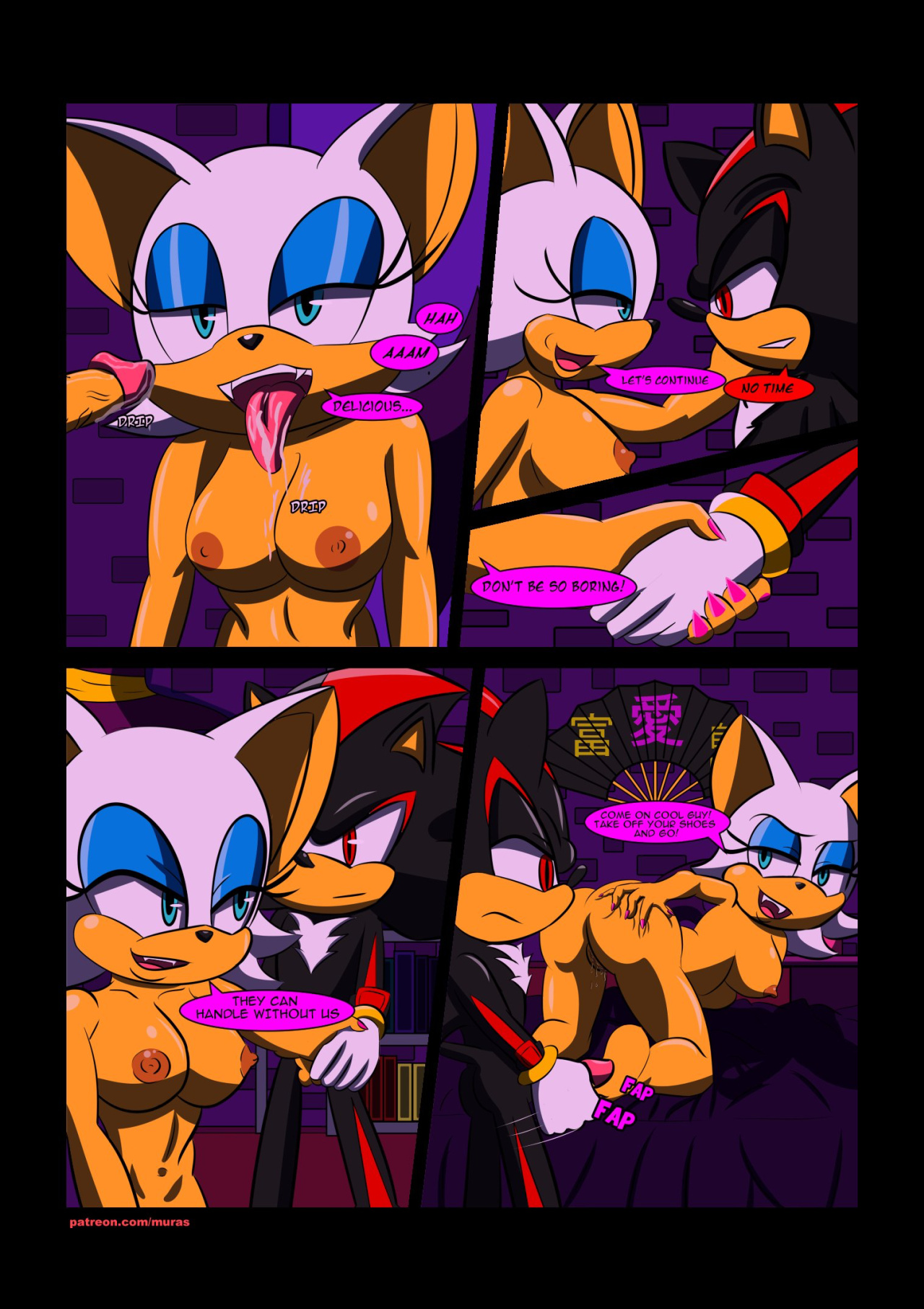 Partners