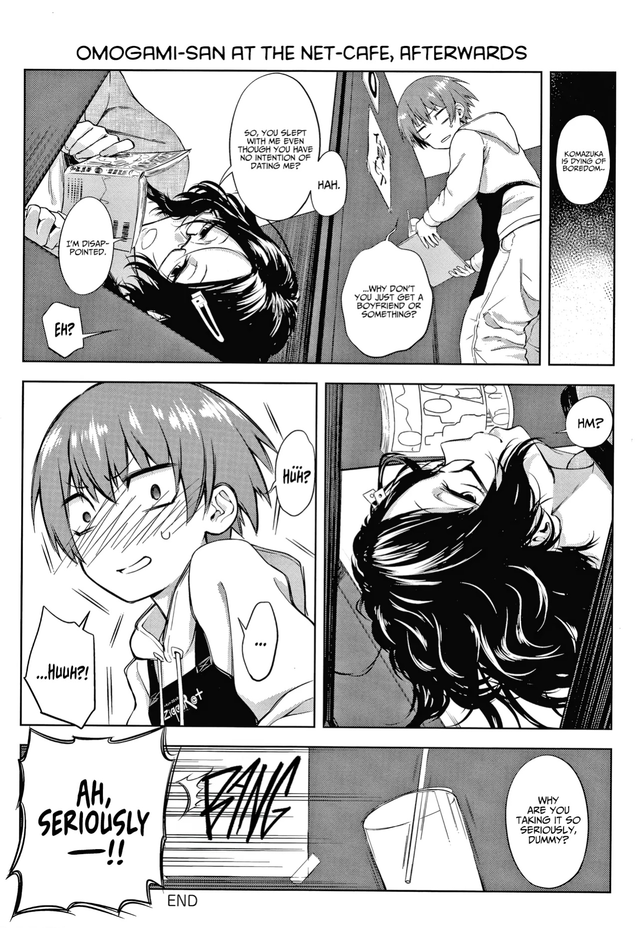 [Haguruma] Inner Immoral: Epilogues
