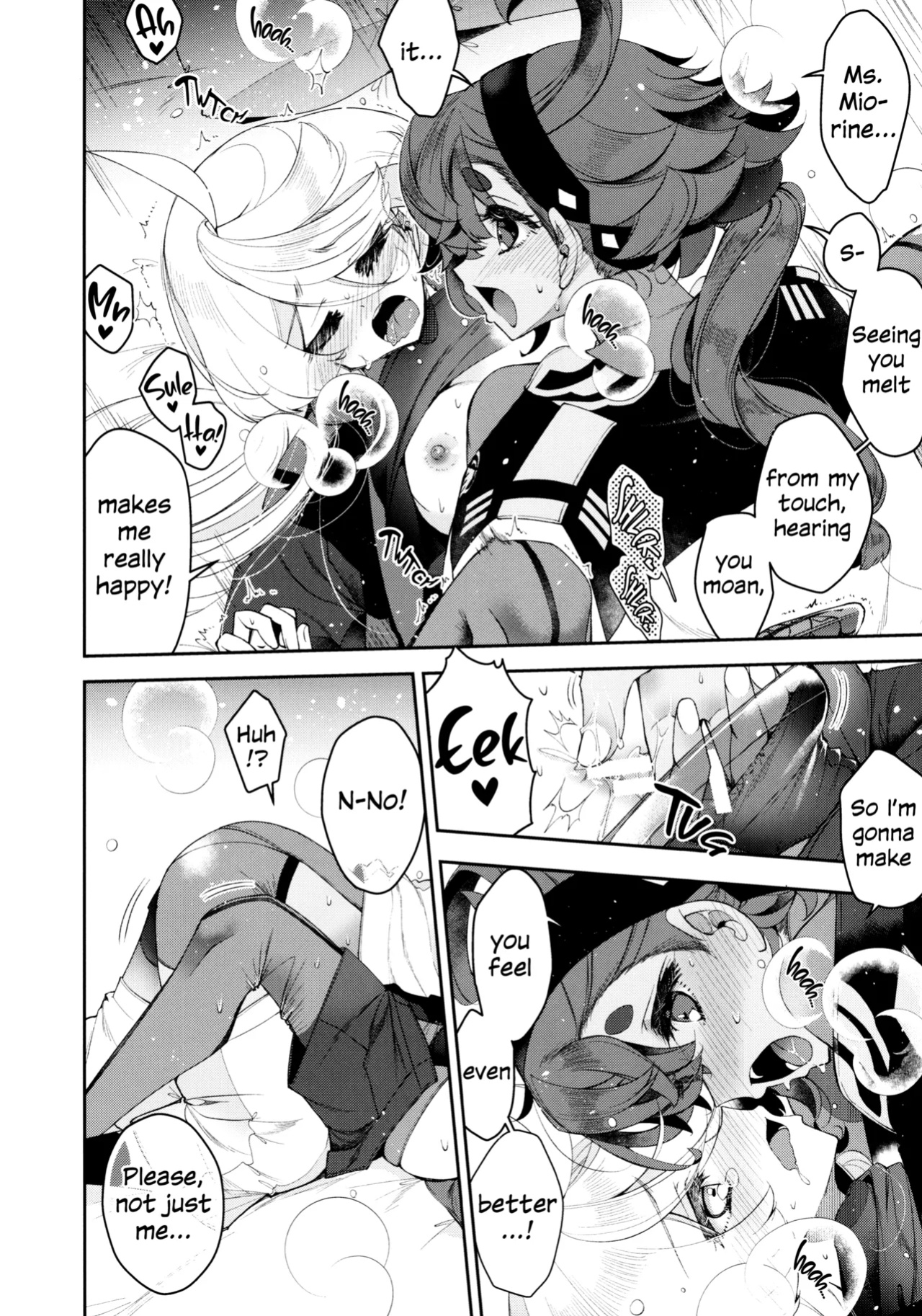 (Hoshi ni Negai o 2025) [Alkaloid (Izumiya Otoha)] Perfect Communication (Mobile Suit Gundam: The Witch from Mercury) [English]