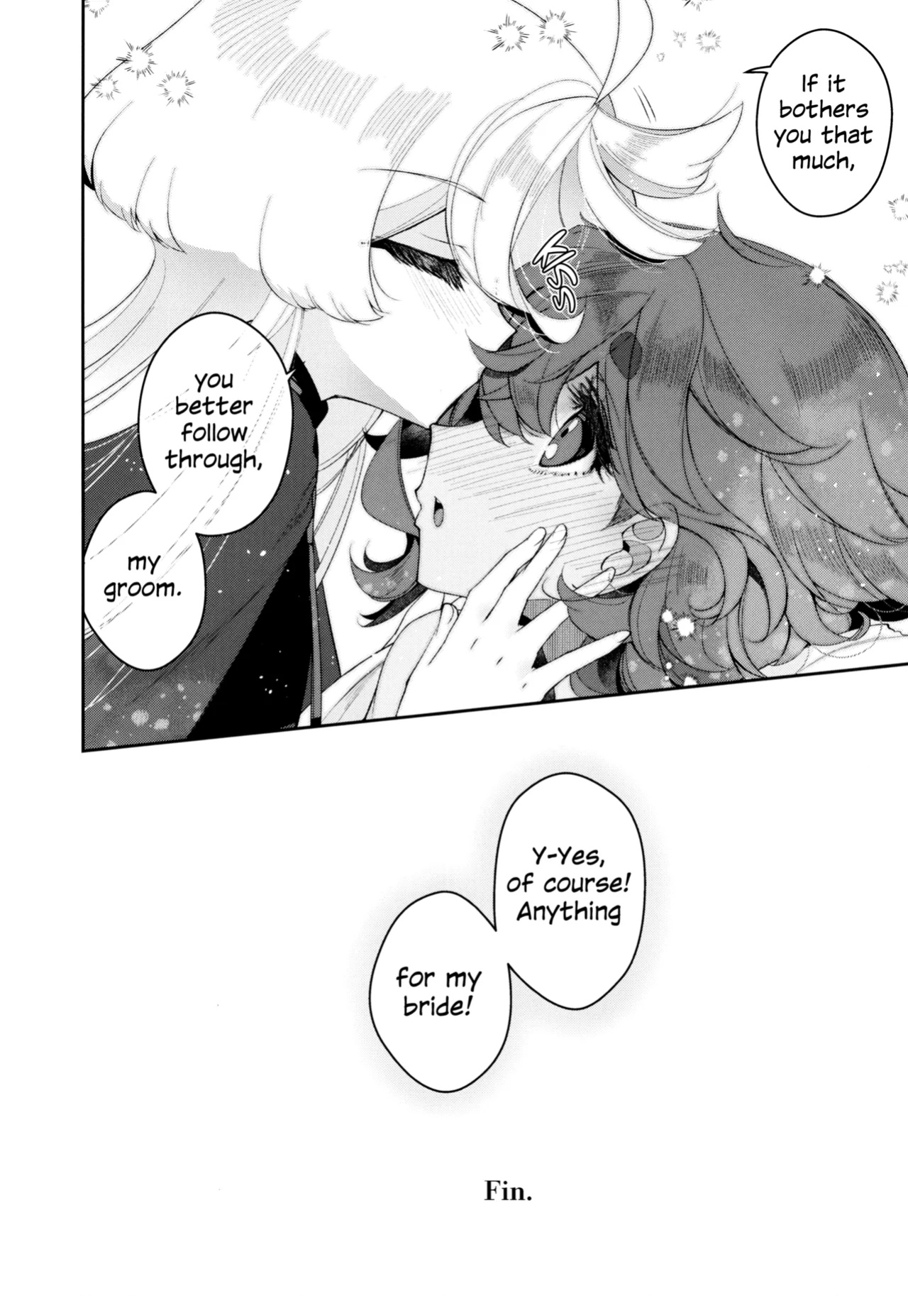 (Hoshi ni Negai o 2025) [Alkaloid (Izumiya Otoha)] Perfect Communication (Mobile Suit Gundam: The Witch from Mercury) [English]