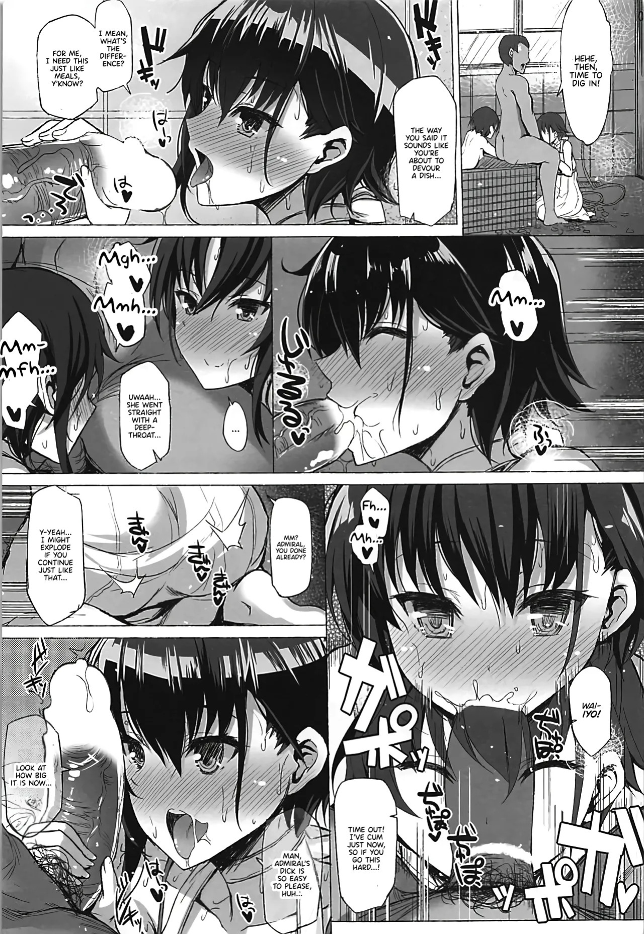 (C93) [Inst (Interstellar)] DROWN IN IT (Kantai Collection) [English] [Pinandhita 論理型]
