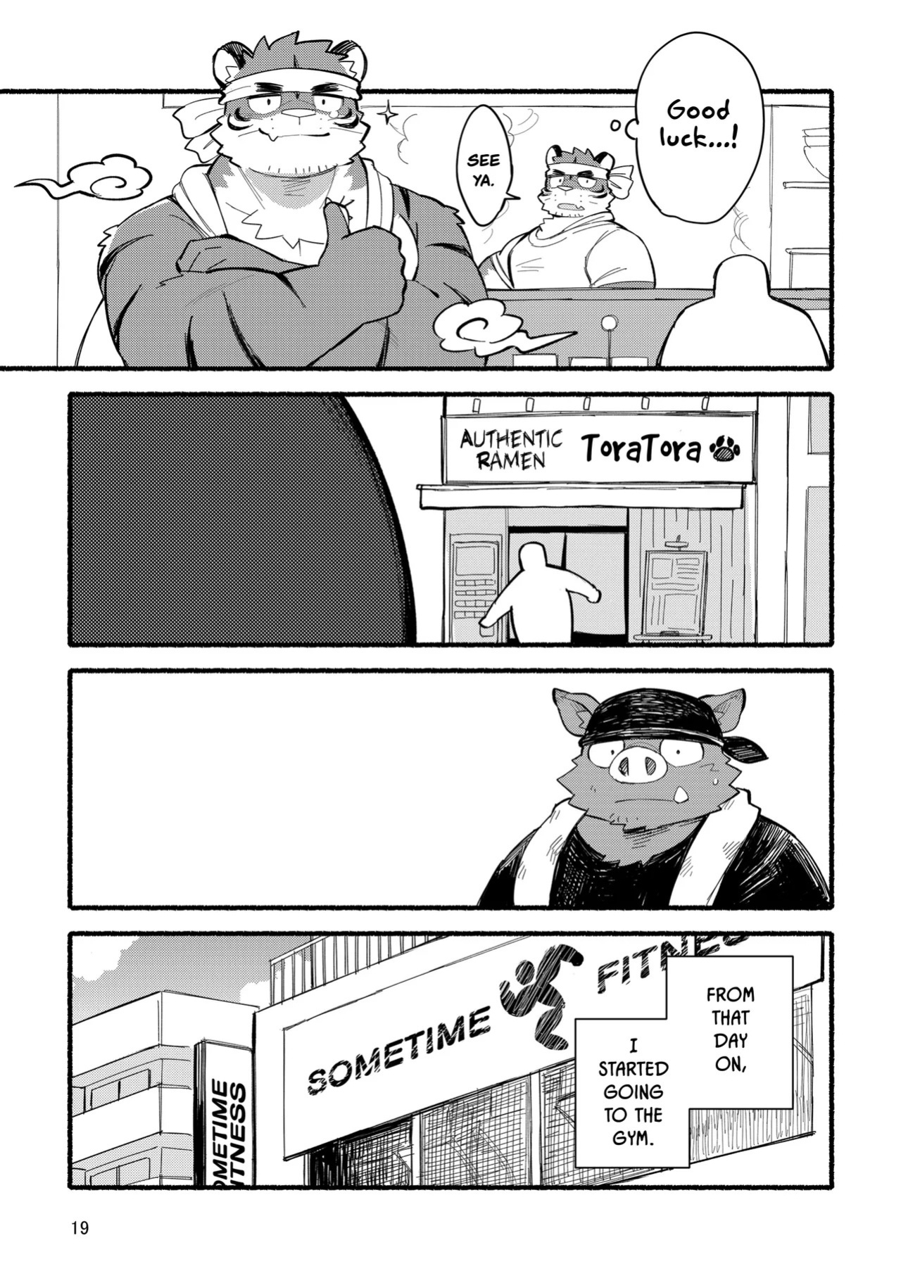 [Goroujirou (Kinoshita Jiroh)] Yamaoka-san's Ramen - Refill! [English][Digital]