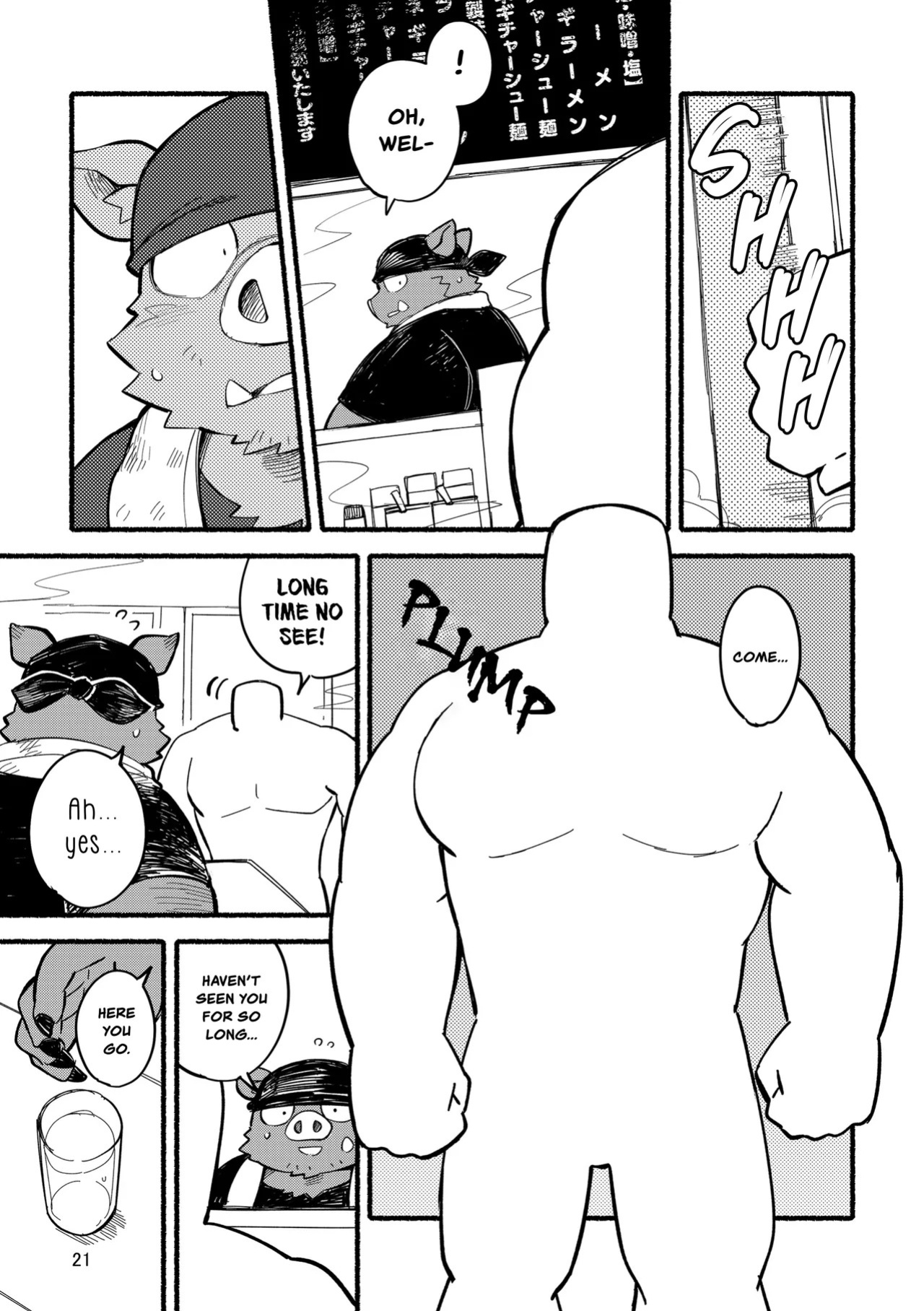 [Goroujirou (Kinoshita Jiroh)] Yamaoka-san's Ramen - Refill! [English][Digital]