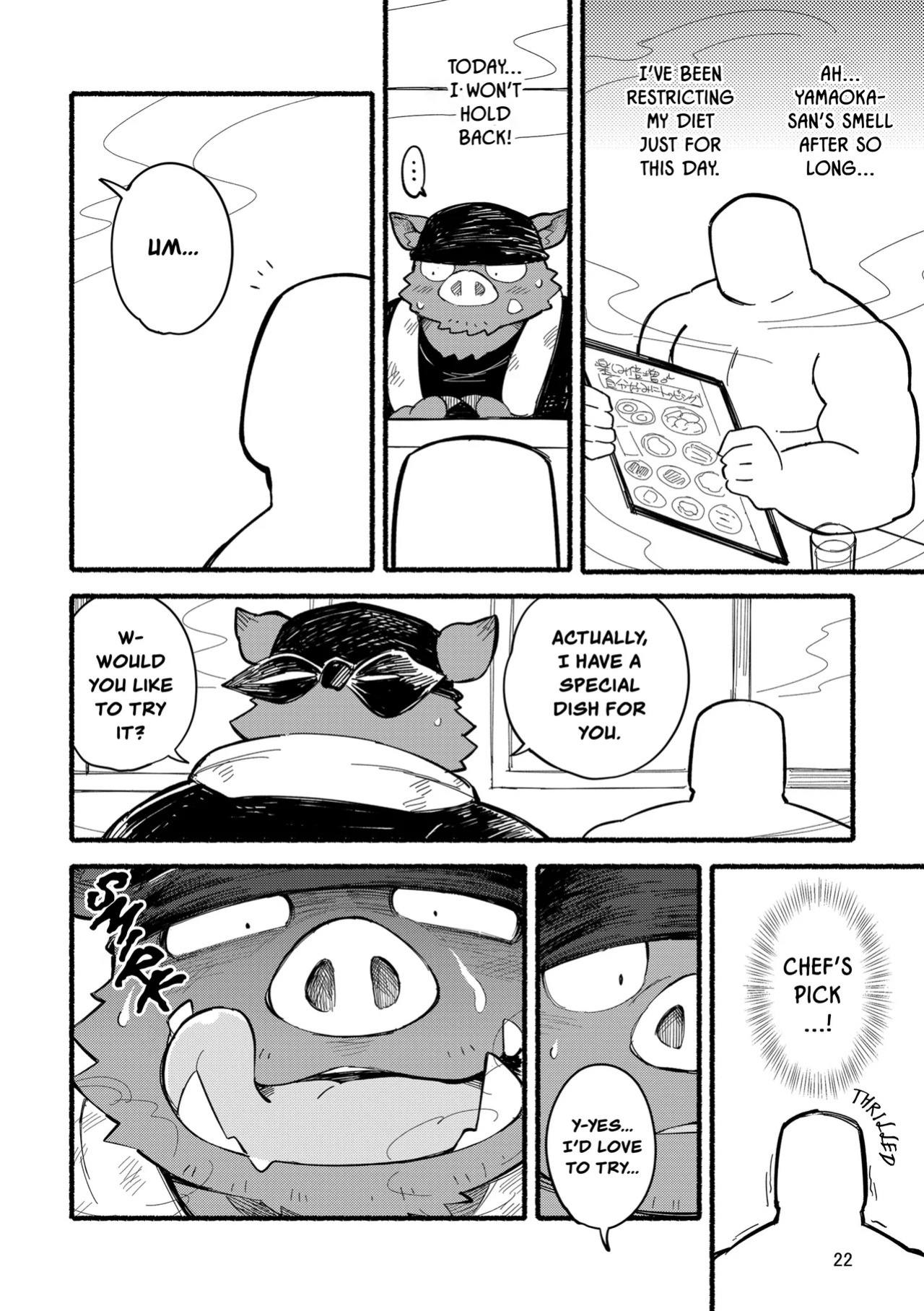 [Goroujirou (Kinoshita Jiroh)] Yamaoka-san's Ramen - Refill! [English][Digital]