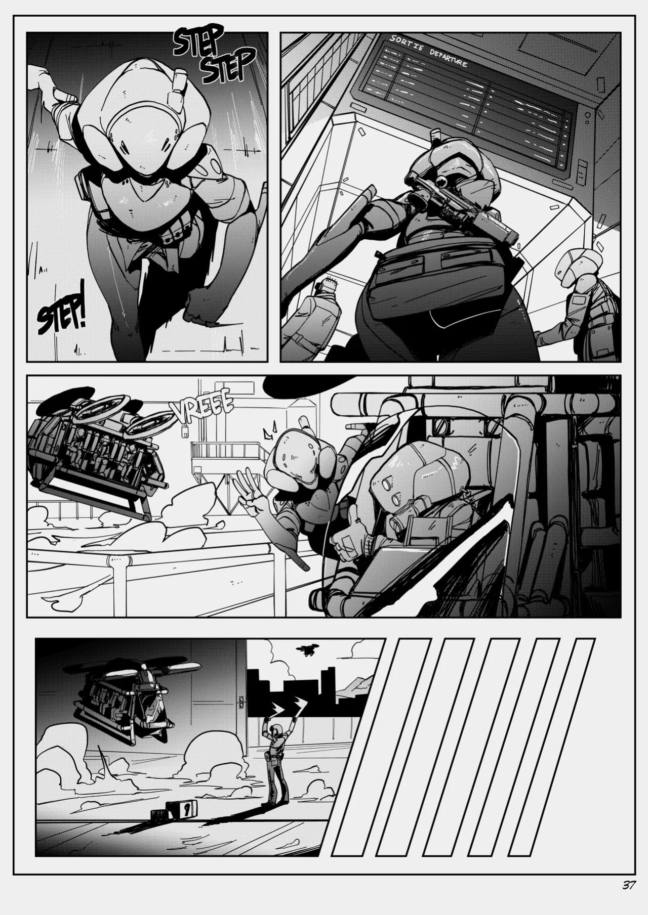 Heavy Cream Vol. 1 by Tyto Alba