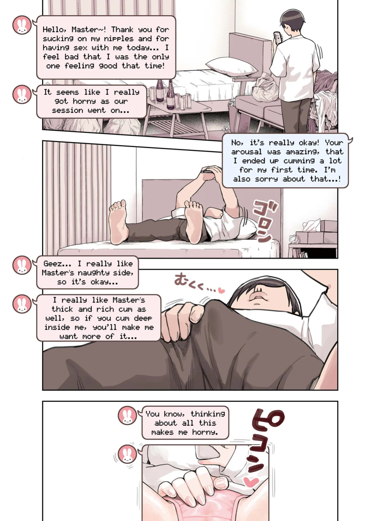 [Fukurasuzume (Sunaba Suzume)] The Handjob Parlor’s Most Popular Kemomimi Girl (Part 2 of 3) [English] [Your Deer Friends Black]