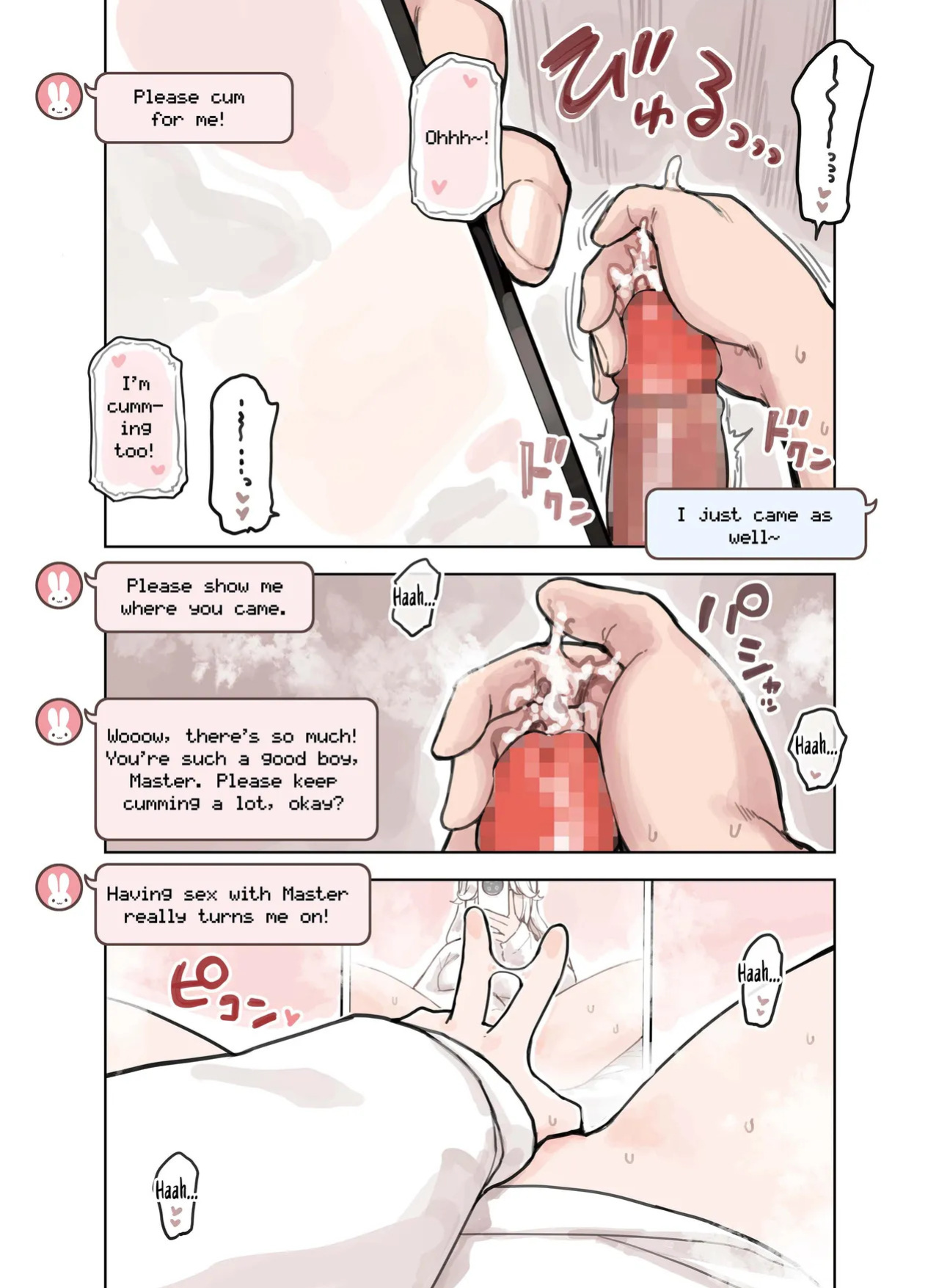 [Fukurasuzume (Sunaba Suzume)] The Handjob Parlor’s Most Popular Kemomimi Girl (Part 2 of 3) [English] [Your Deer Friends Black]