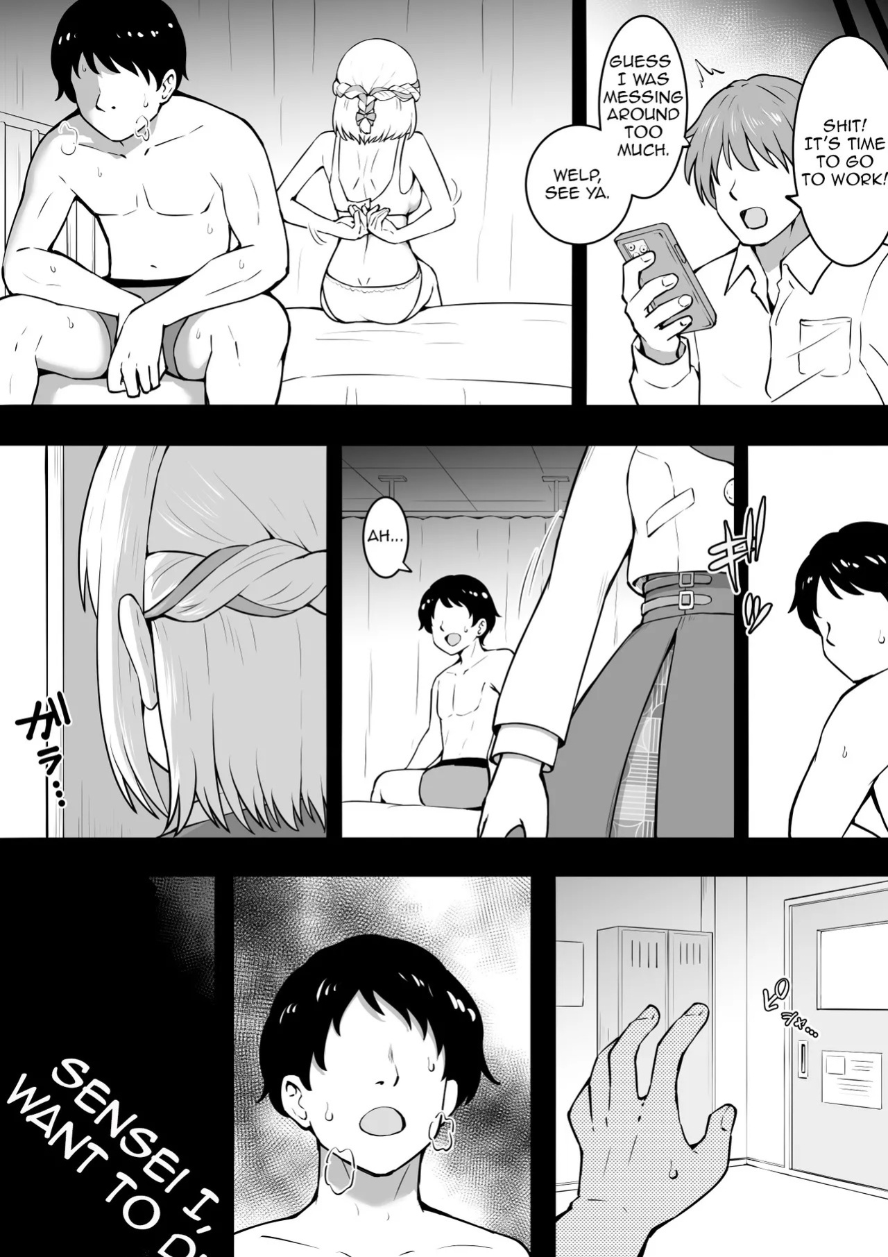 [Okiha] Sensei, Ore (Gakuen iDOLM@STER) [English]
