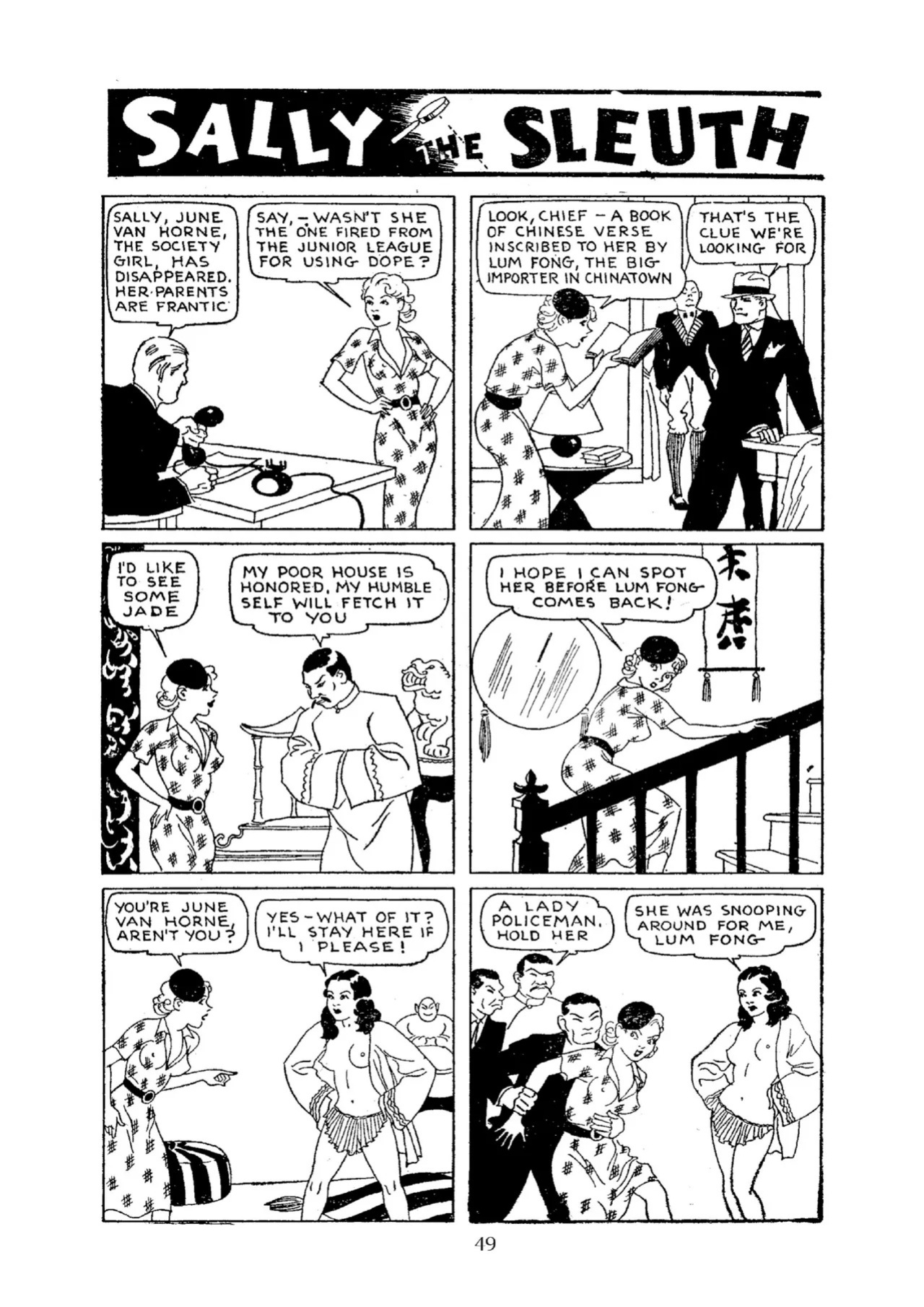 [Adolphe Barreaux] Sally the Sleuth [English]