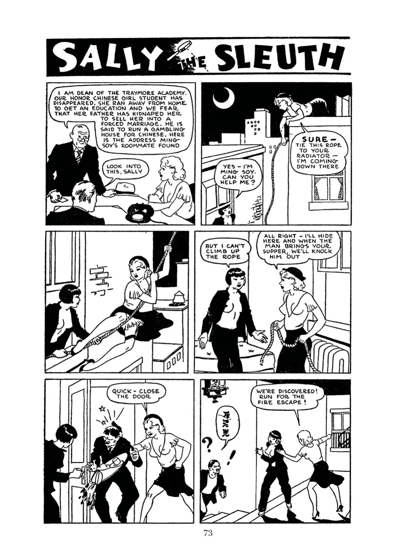 [Adolphe Barreaux] Sally the Sleuth [English]