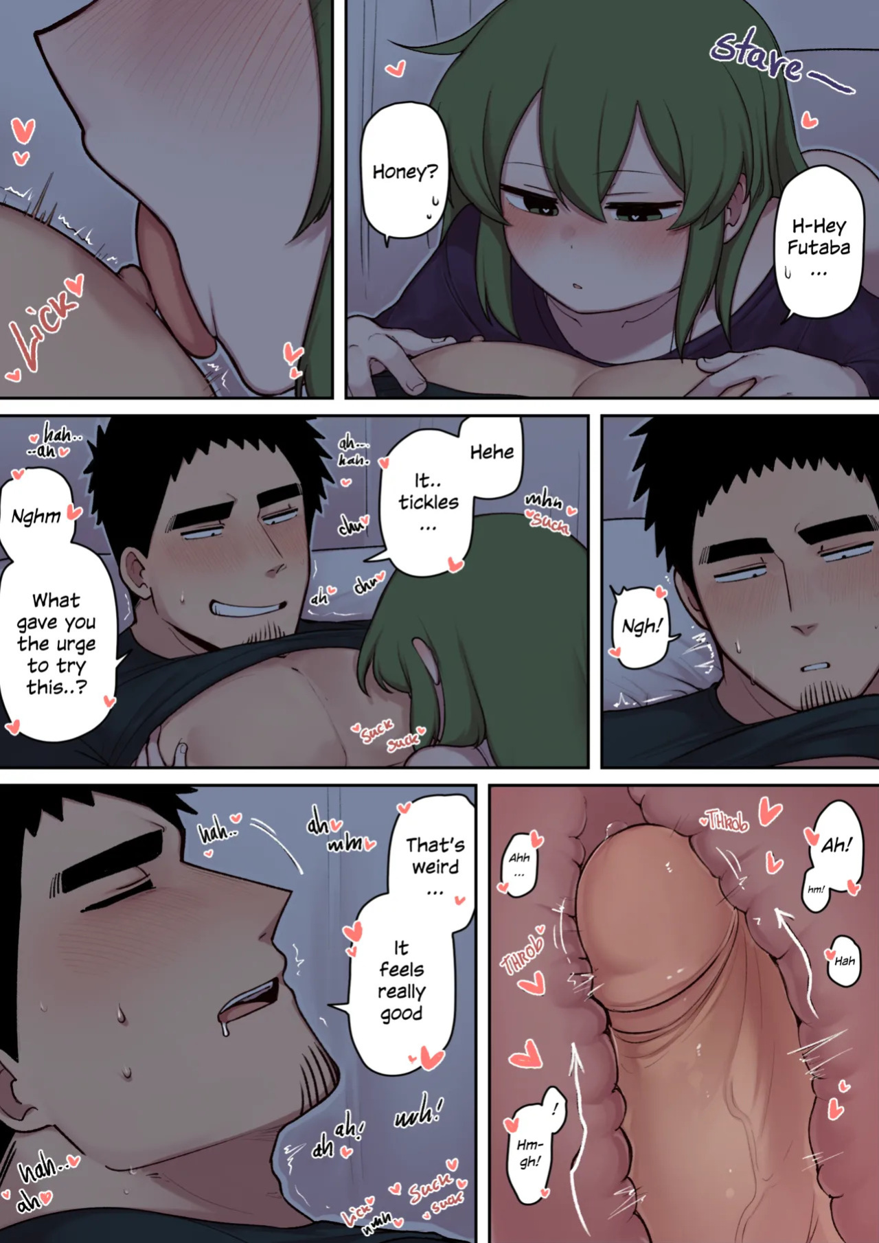 [PanQLAO] Midnight Snack???? (My Senpai is Annoying!) [English][complete]