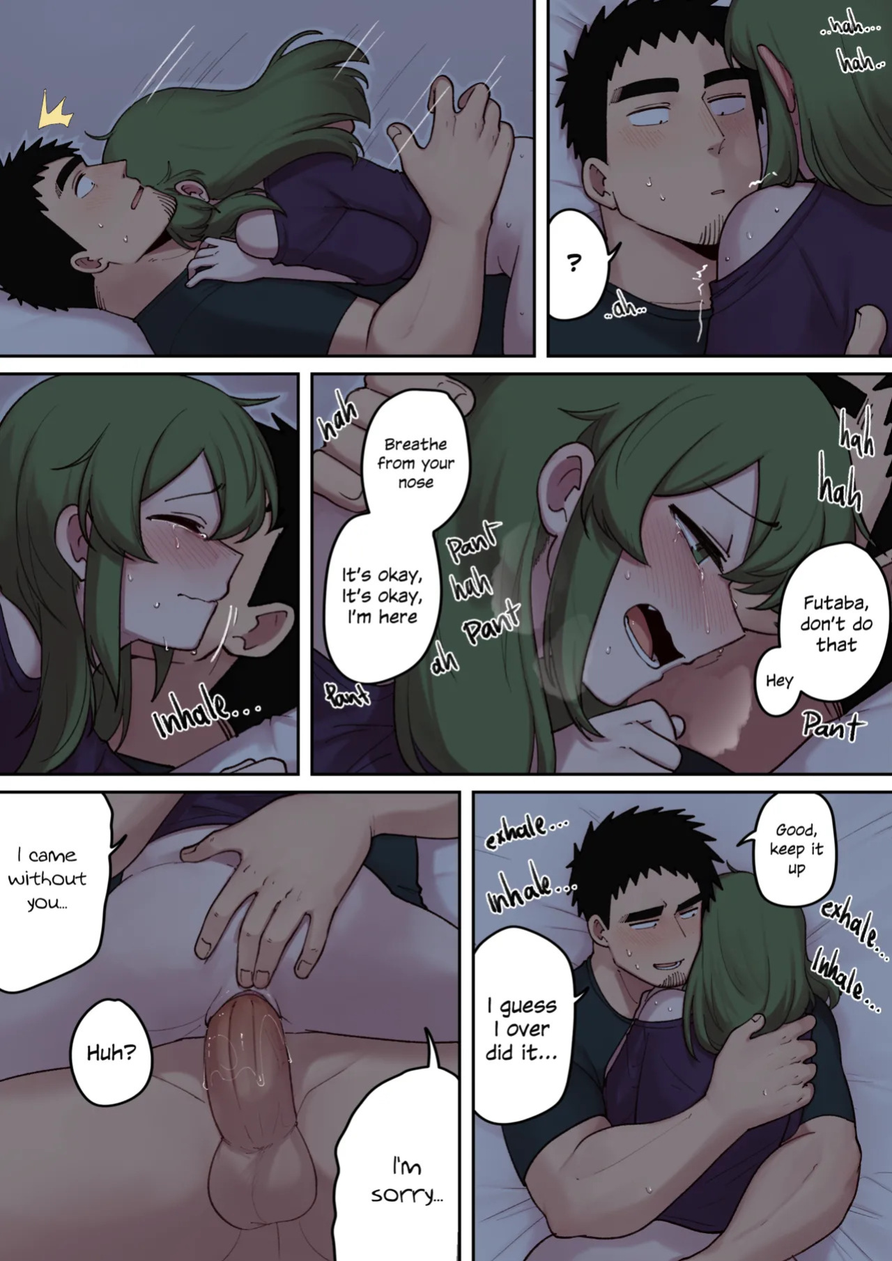 [PanQLAO] Midnight Snack???? (My Senpai is Annoying!) [English][complete]