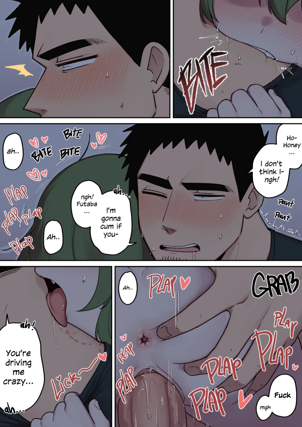 [PanQLAO] Midnight Snack???? (My Senpai is Annoying!) [English][complete]
