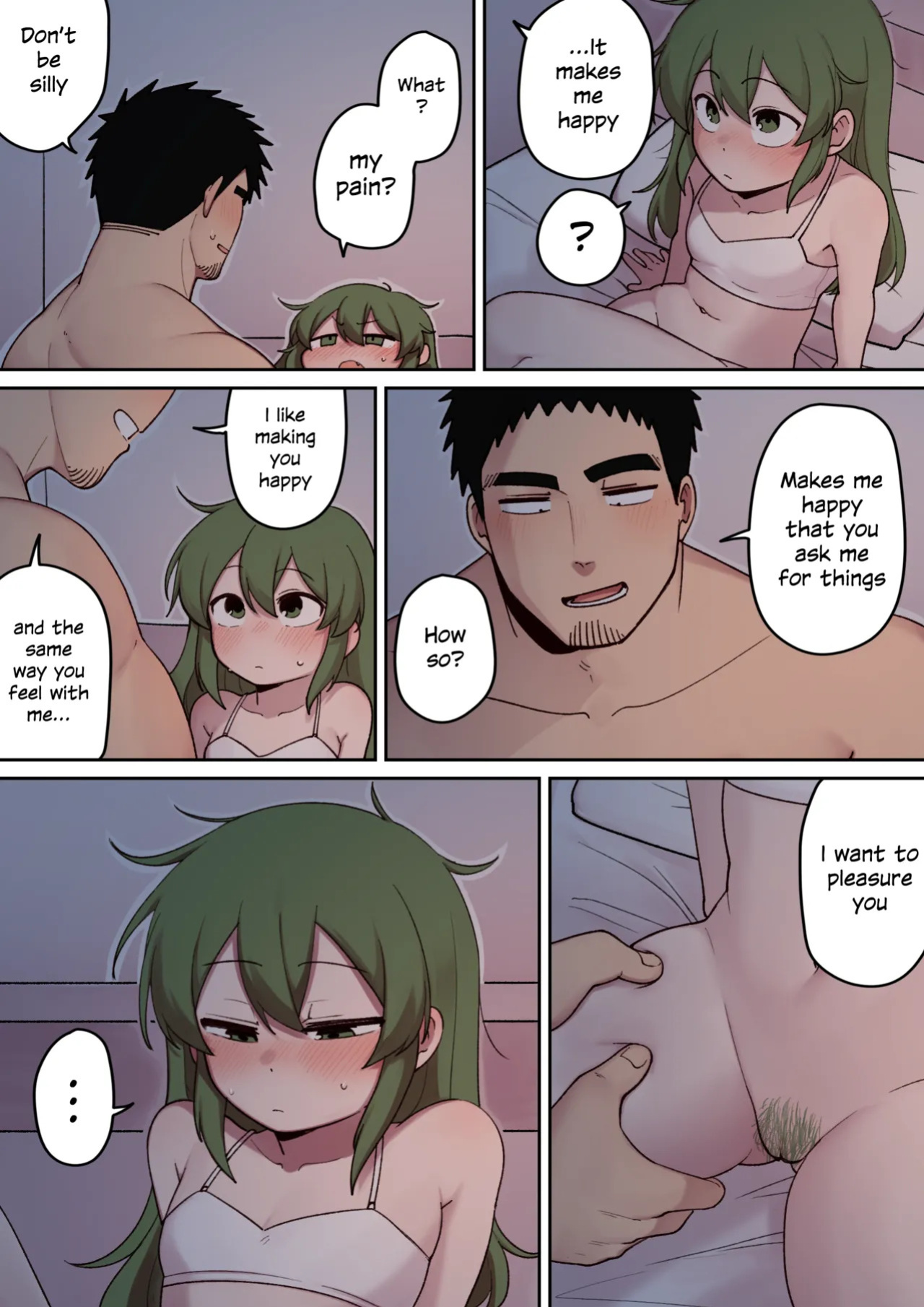 [PanQLAO] Midnight Snack???? (My Senpai is Annoying!) [English][complete]