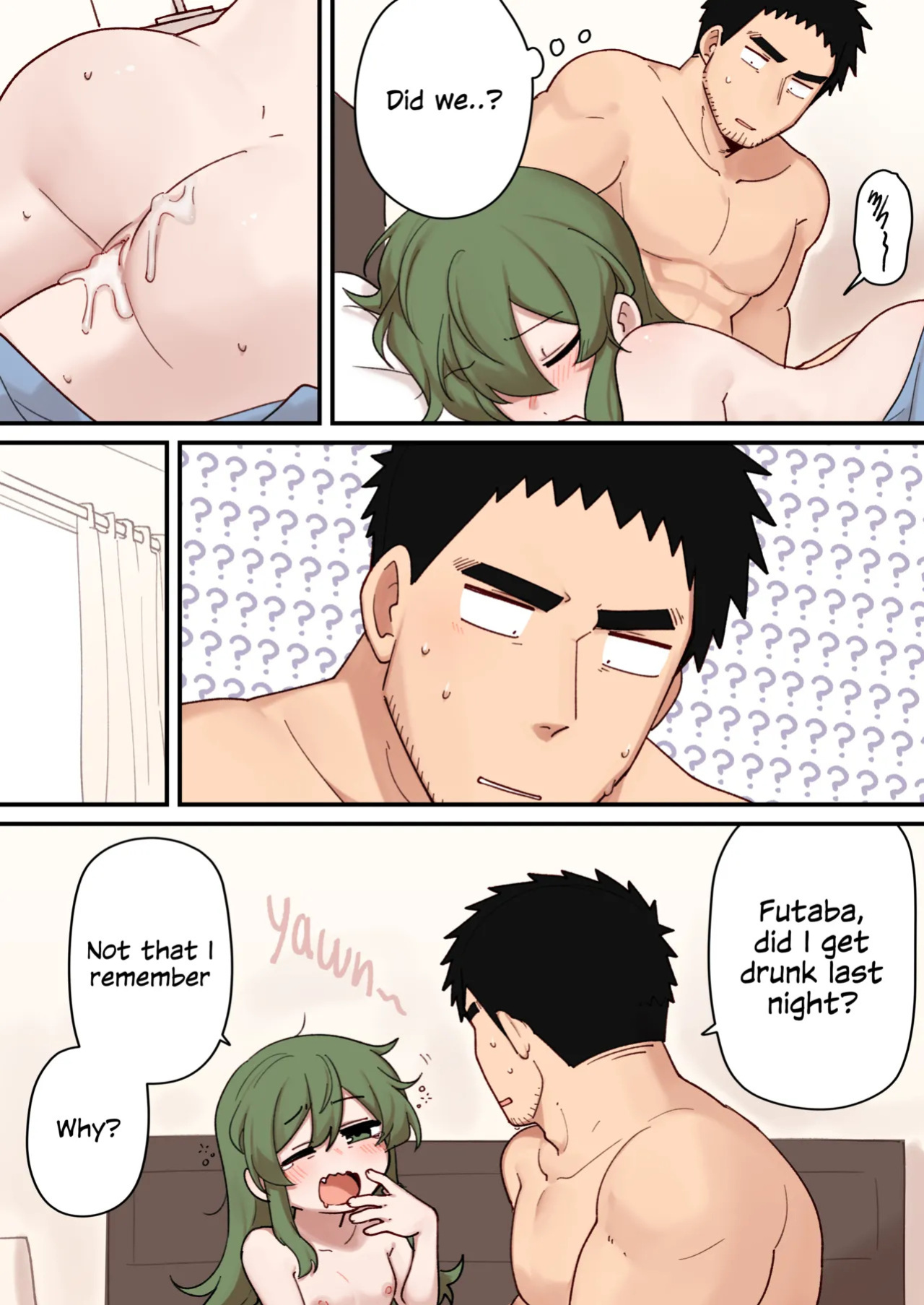 [PanQLAO] Anal ???? (My Senpai is Annoying!)