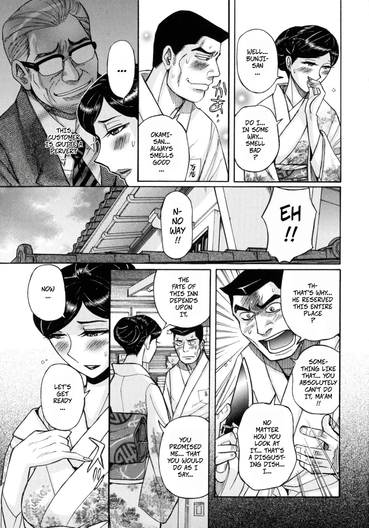 [Kojima Miu] Hentai vs Wakaokami | The Pervert VS The Young Lady Of The Inn (Mother's Care Service How to 'Wincest') [English] [CopyOf]