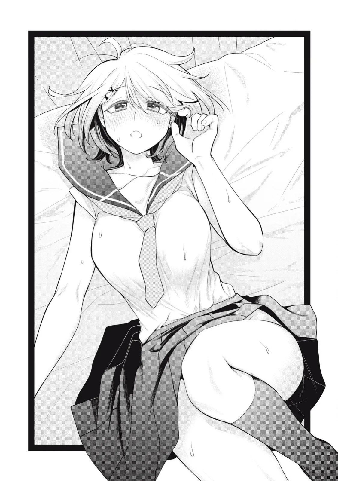 [Fujishima Pepo & Konparu] YOUR SISTER - CHAPTER 7
