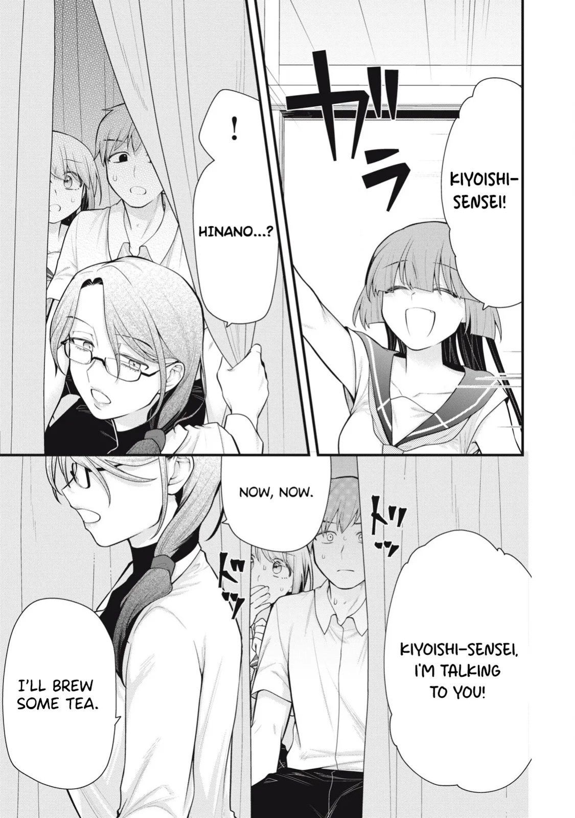 [Fujishima Pepo & Konparu] YOUR SISTER - CHAPTER 7