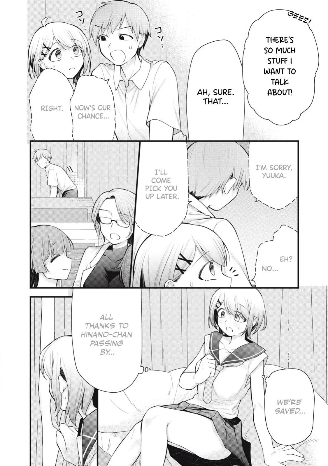 [Fujishima Pepo & Konparu] YOUR SISTER - CHAPTER 7