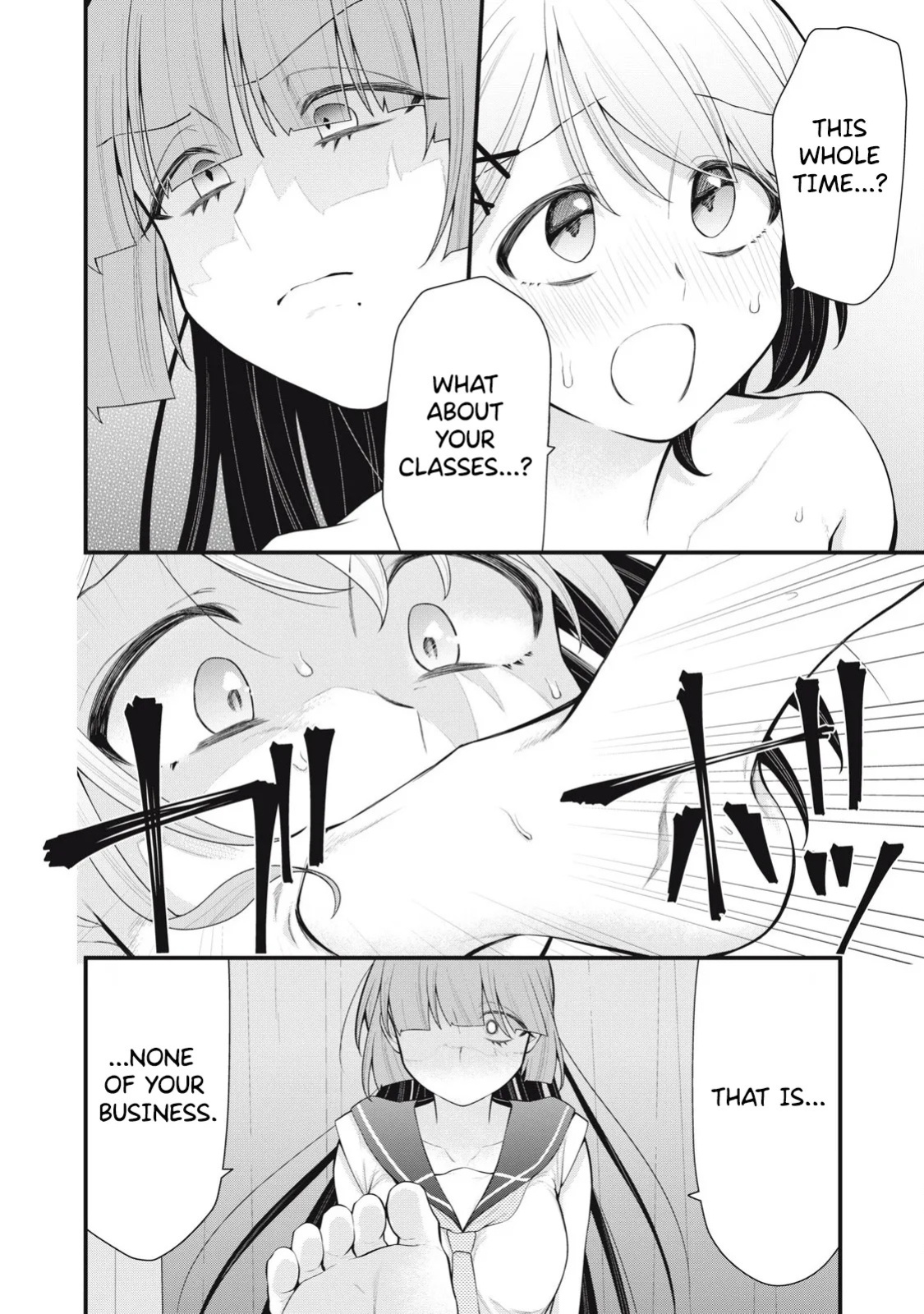 [Fujishima Pepo & Konparu] YOUR SISTER - CHAPTER 7