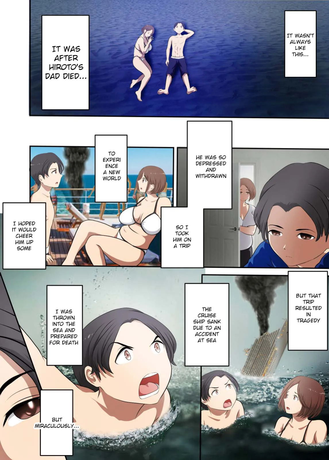[WXY COMICS] Mujintou de Tada Hitasura Kaa-san to Yaru [English] [EZ]