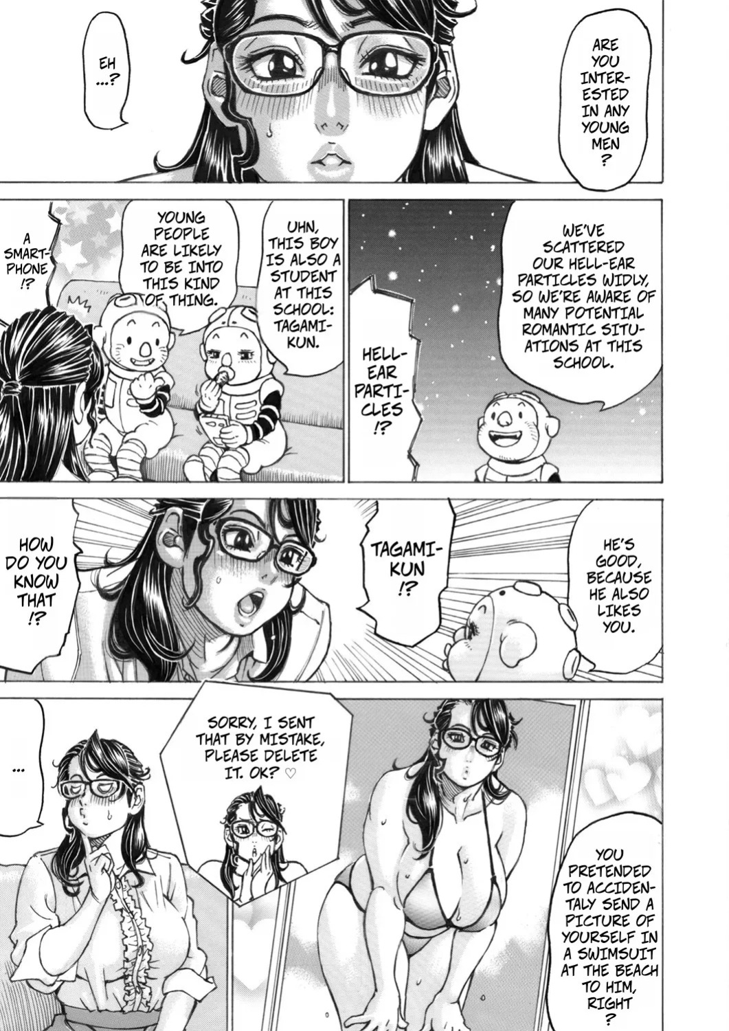 [Millefeuille] Doko ni Dashite mo Hazukashikunai Doutei Sotsugyou | No Matter Who Sees It, You Can Graduate From Virginity Without Embarassment (COMIC Magnum Vol. 140) [English] [CopyOf]