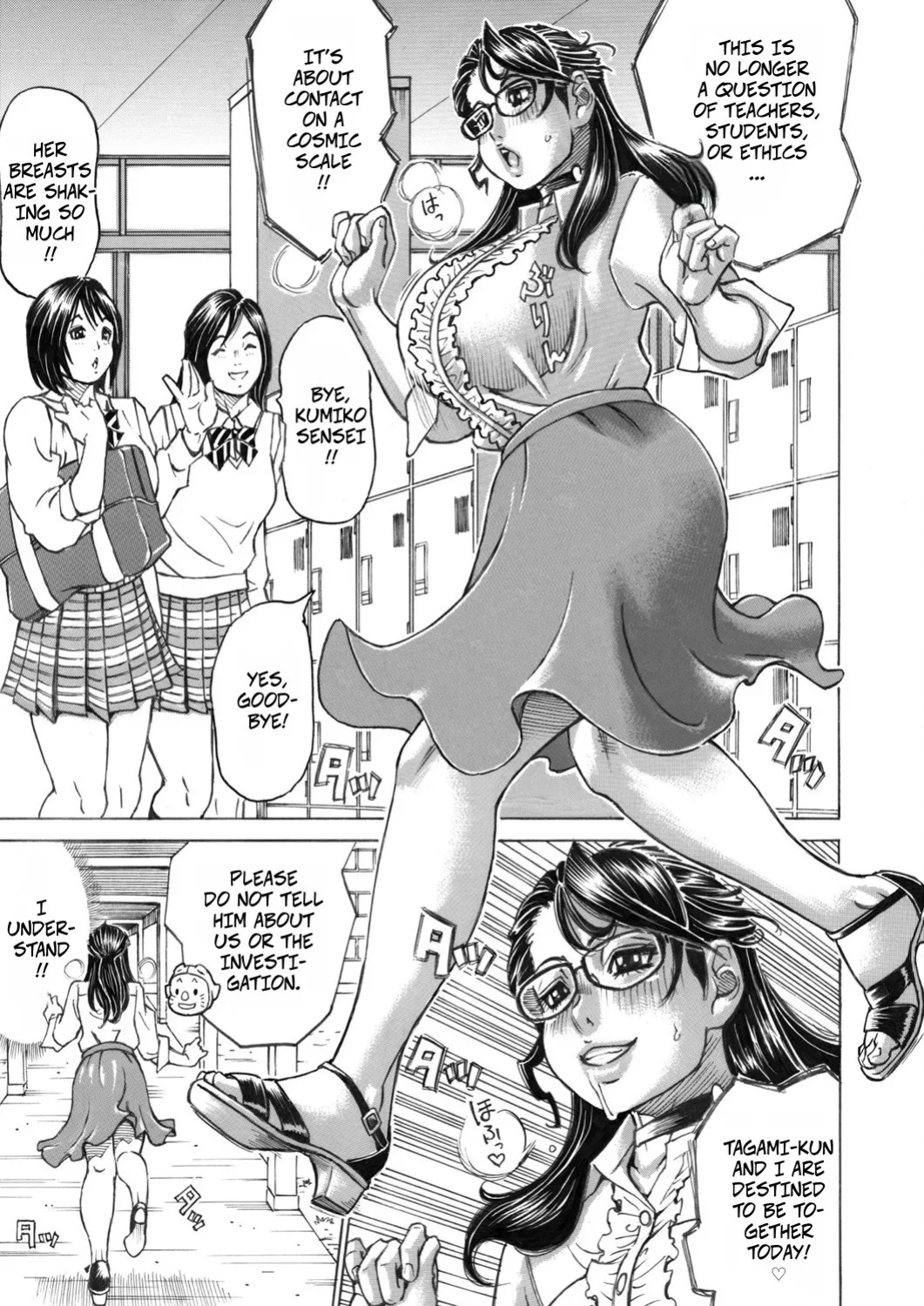 [Millefeuille] Doko ni Dashite mo Hazukashikunai Doutei Sotsugyou | No Matter Who Sees It, You Can Graduate From Virginity Without Embarassment (COMIC Magnum Vol. 140) [English] [CopyOf]