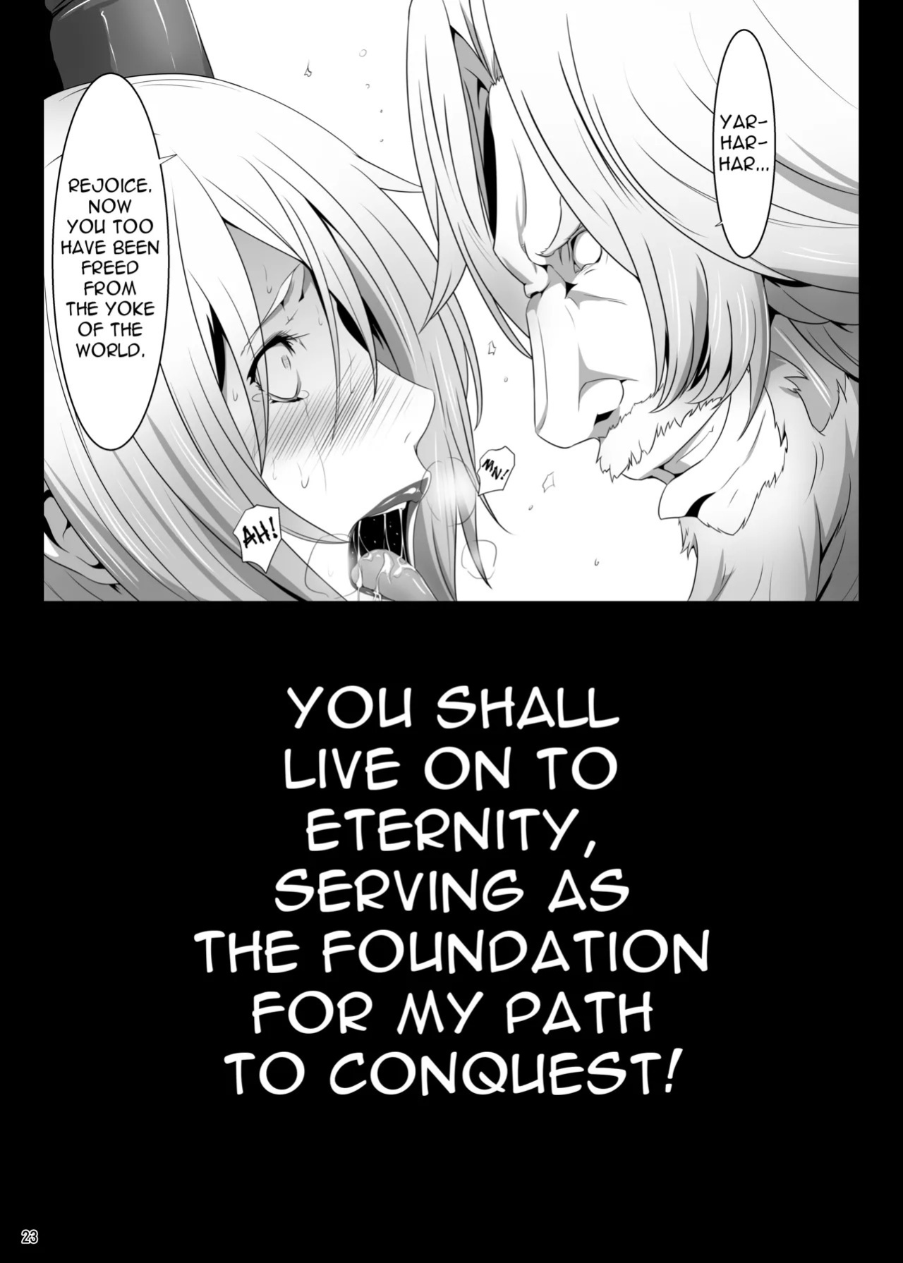 [Spiral Brain (Greco Roman)] Ivy Kanraku | Ivy's Fall (Soulcalibur) [English] [EHCOVE] [Digital]