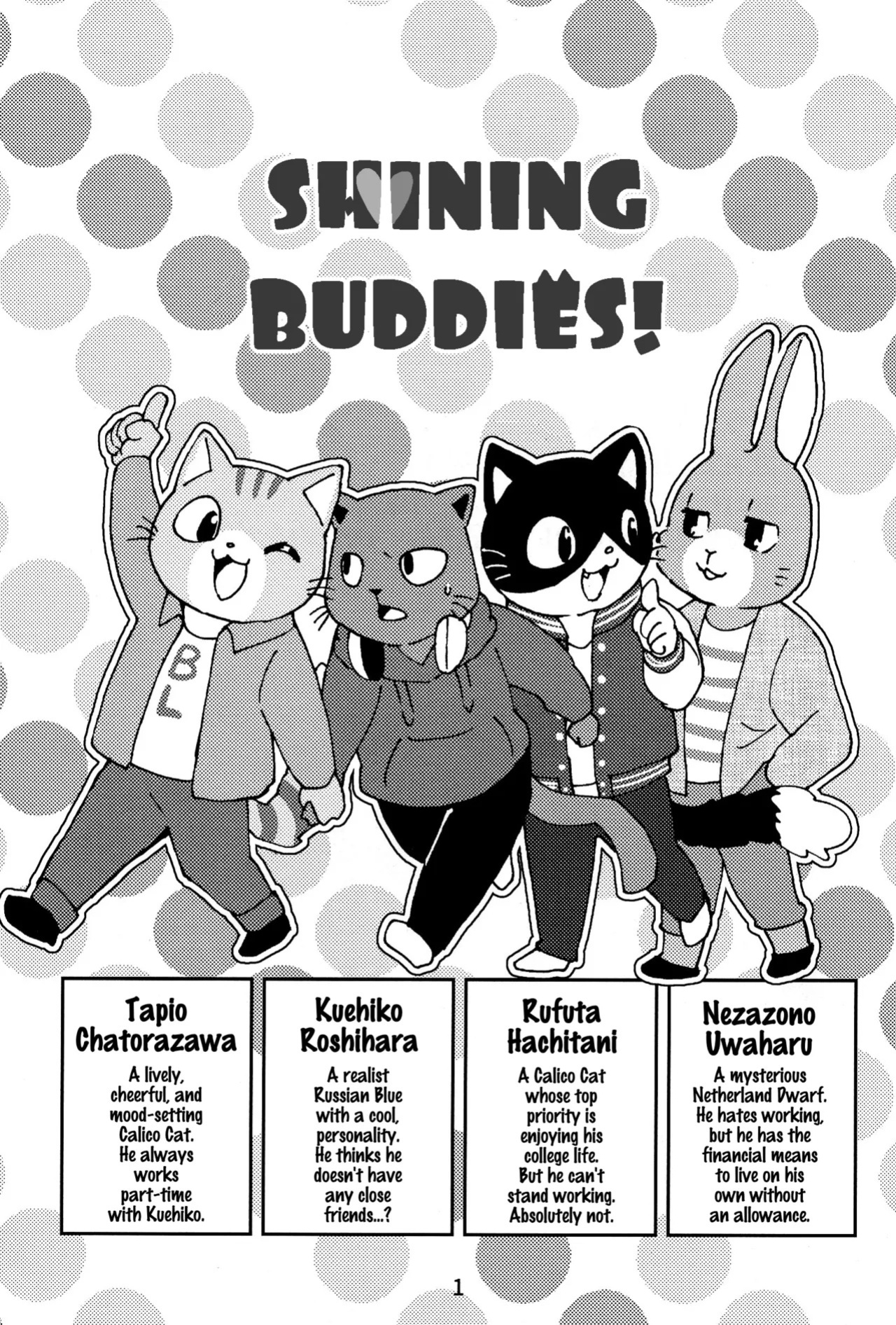 (Kansai! Kemoket 7) [Kudamono damono (Kajitsu)] Kagayake! Onii-san | Shining Buddies! (Hataraku Onii-san!) [English] [Benjiboyo]